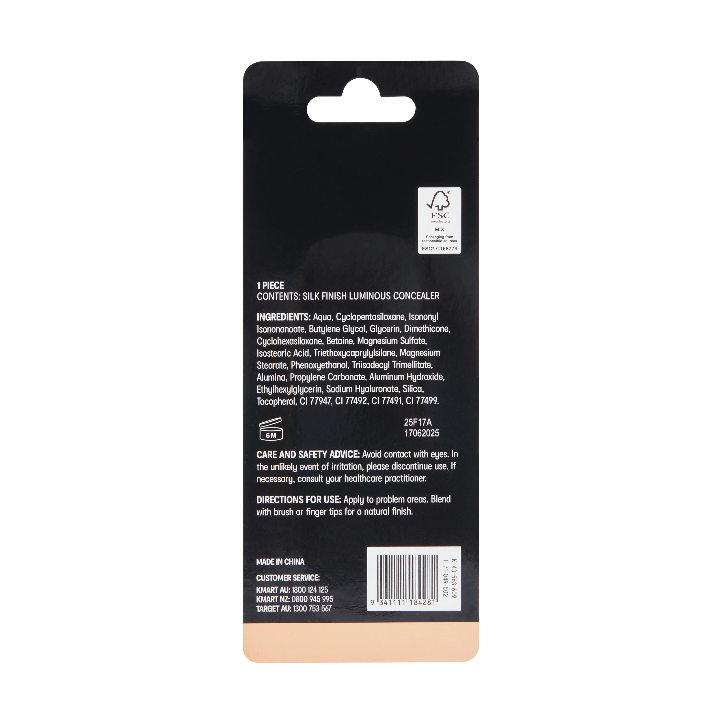 5 OXX Cosmetics Silk Finish Luminous Concealer - Golden 7.5, 5 of 5