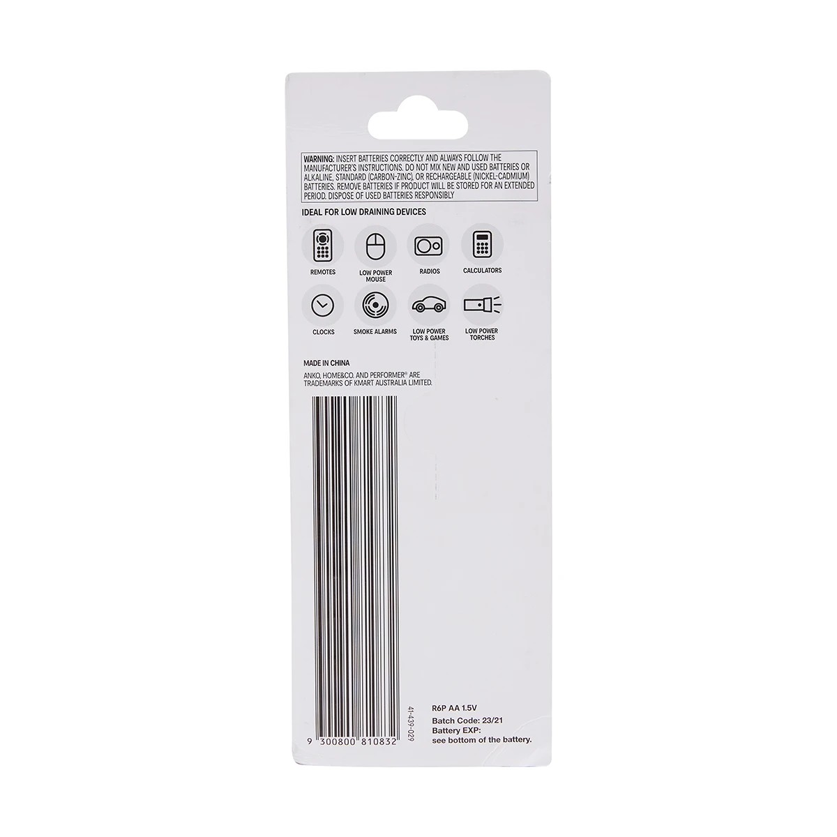 8 AA Carbon Zinc Batteries - Pack of 24, 8 of 8