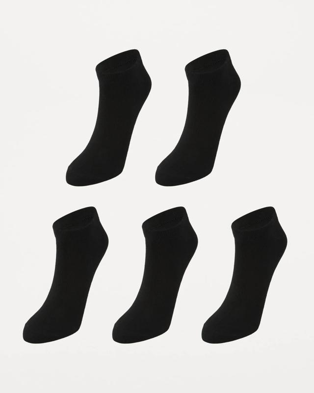 5 Pack Active Low Cut S