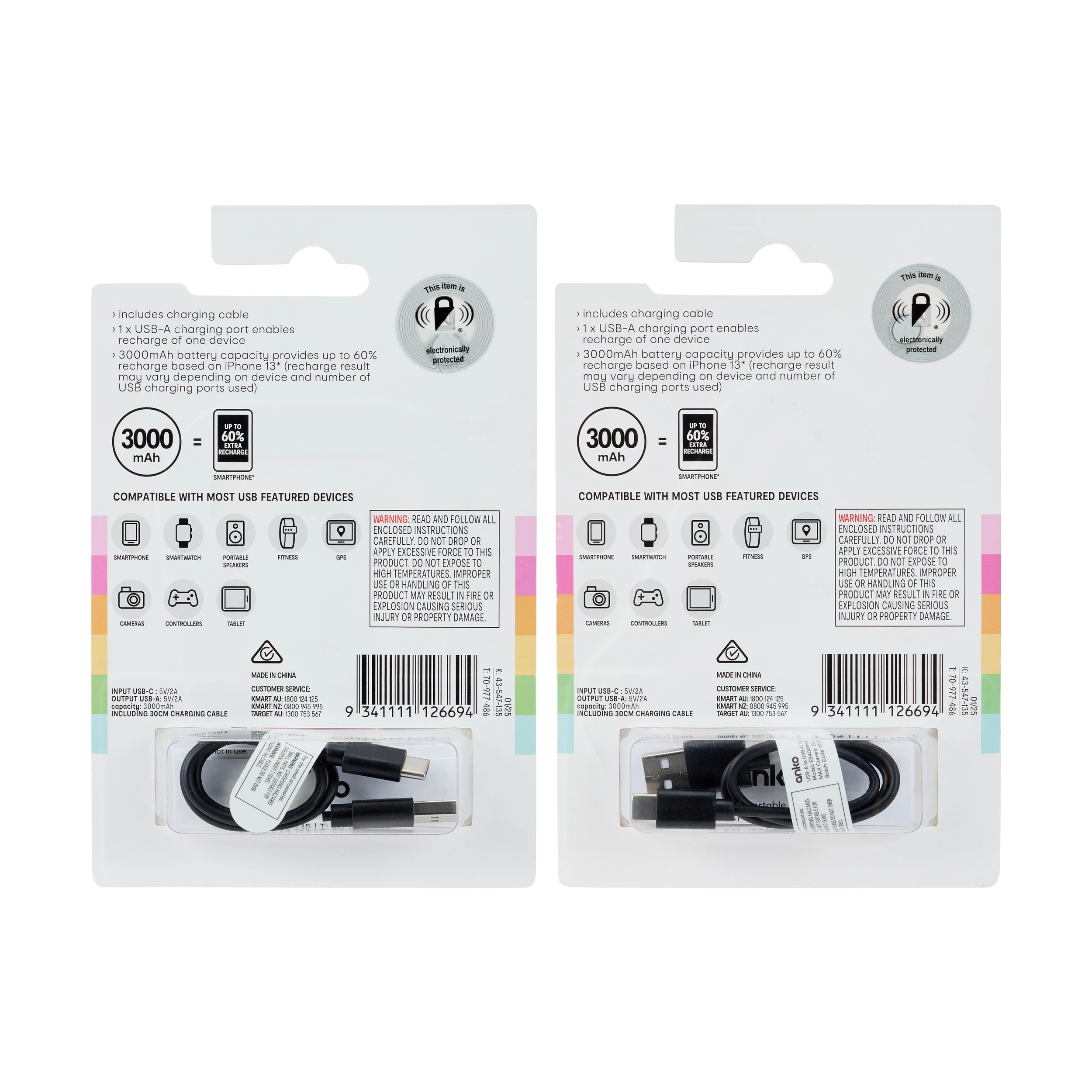 10 USB-C Novelty Portable Charger - Assorted, 10 of 10