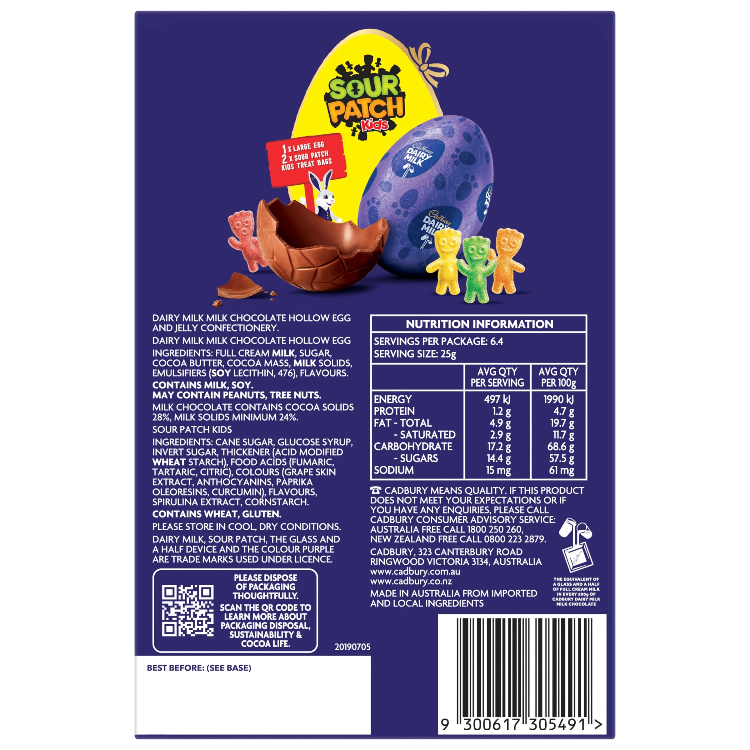 3 Cadbury Dairy Milk Sour Patch Kids Gift Box 160g, 3 of 5