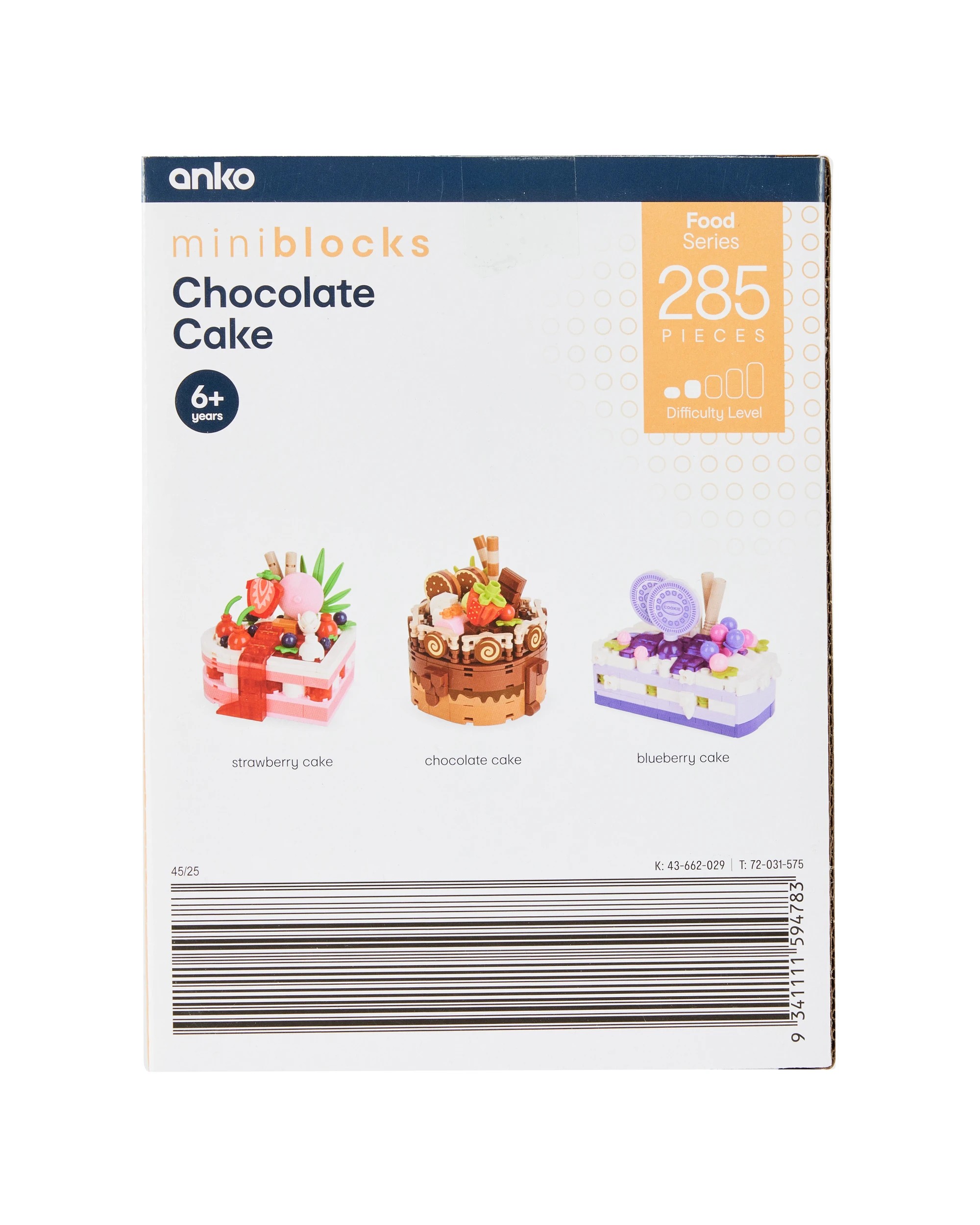 5 Mini Blocks Food Series: Cake - Assorted, 5 of 5