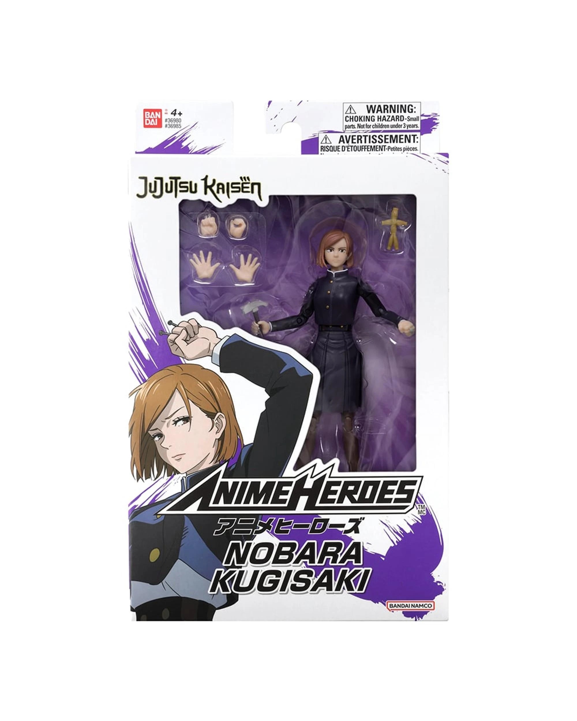 5 Bandai Anime Heroes Jujutsu Kaisen Nobara Kugisaki Figure, 5 of 5