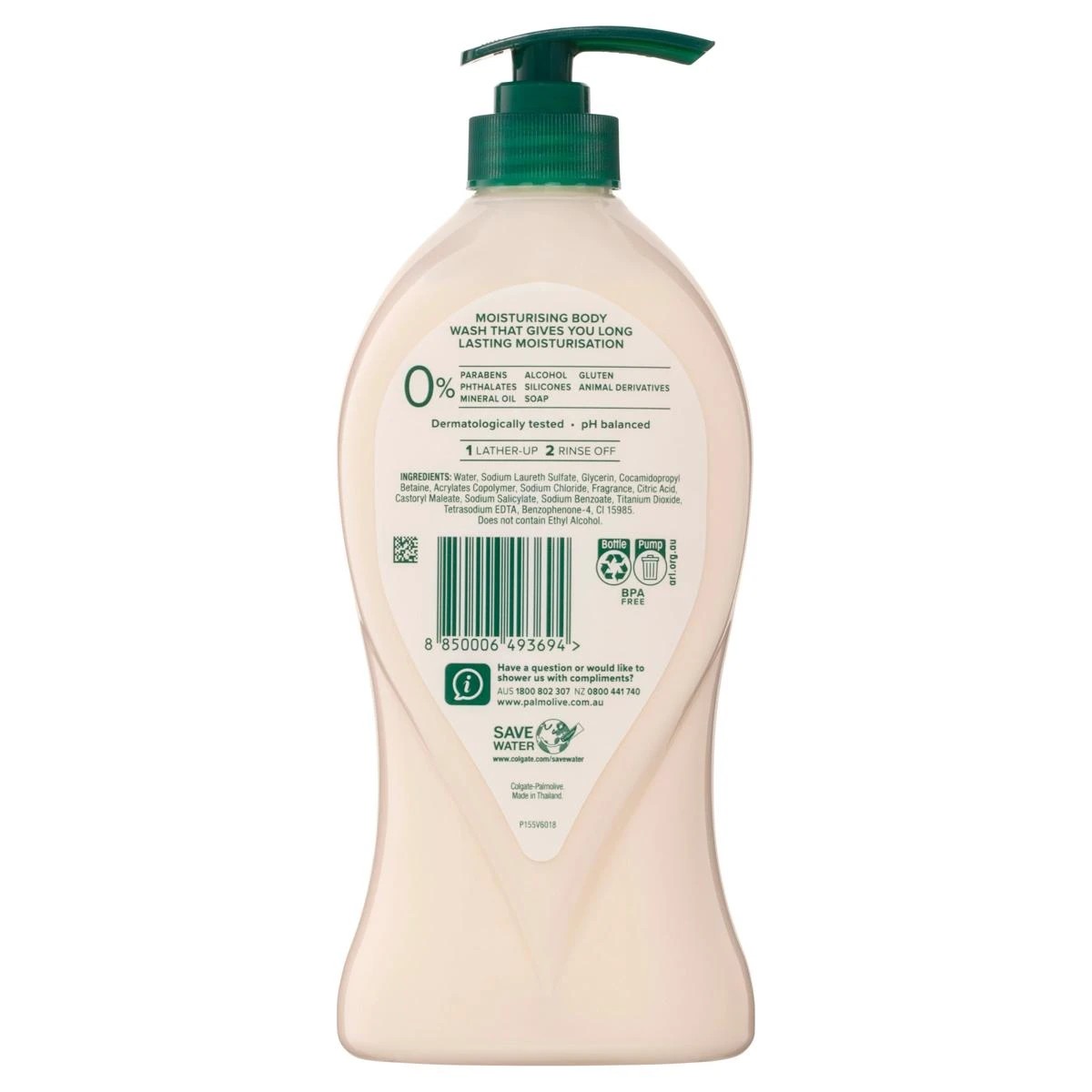 2 Palmolive Body Butter Moisturising Body Wash 750ml - Vanilla, 2 of 6