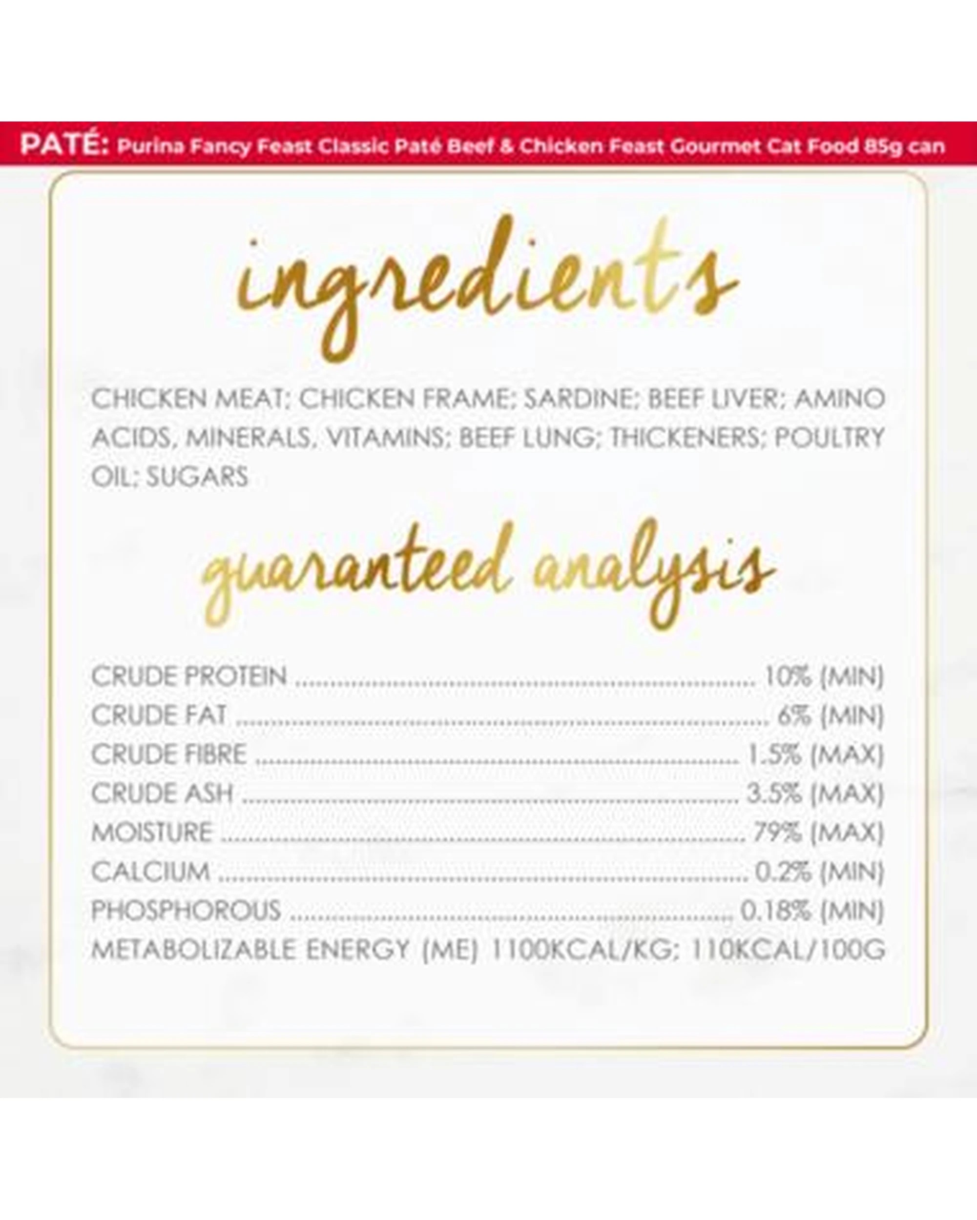 6 Fancy Feast Adult Classic Pate Wet Cat Food Beef & Chicken Feast 24 x 85g, 6 of 6