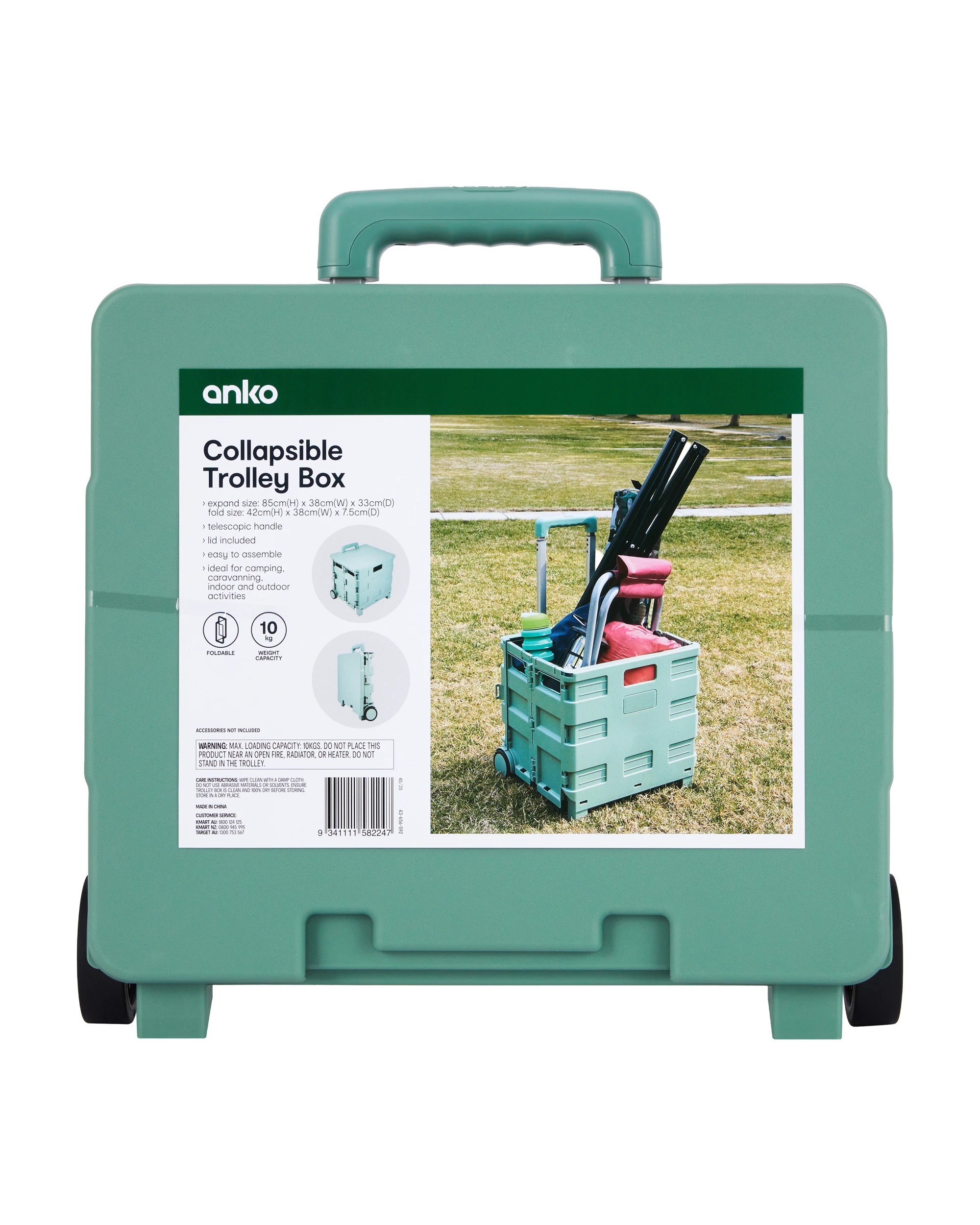 10 Collapsible Trolley Box - Green, 10 of 10