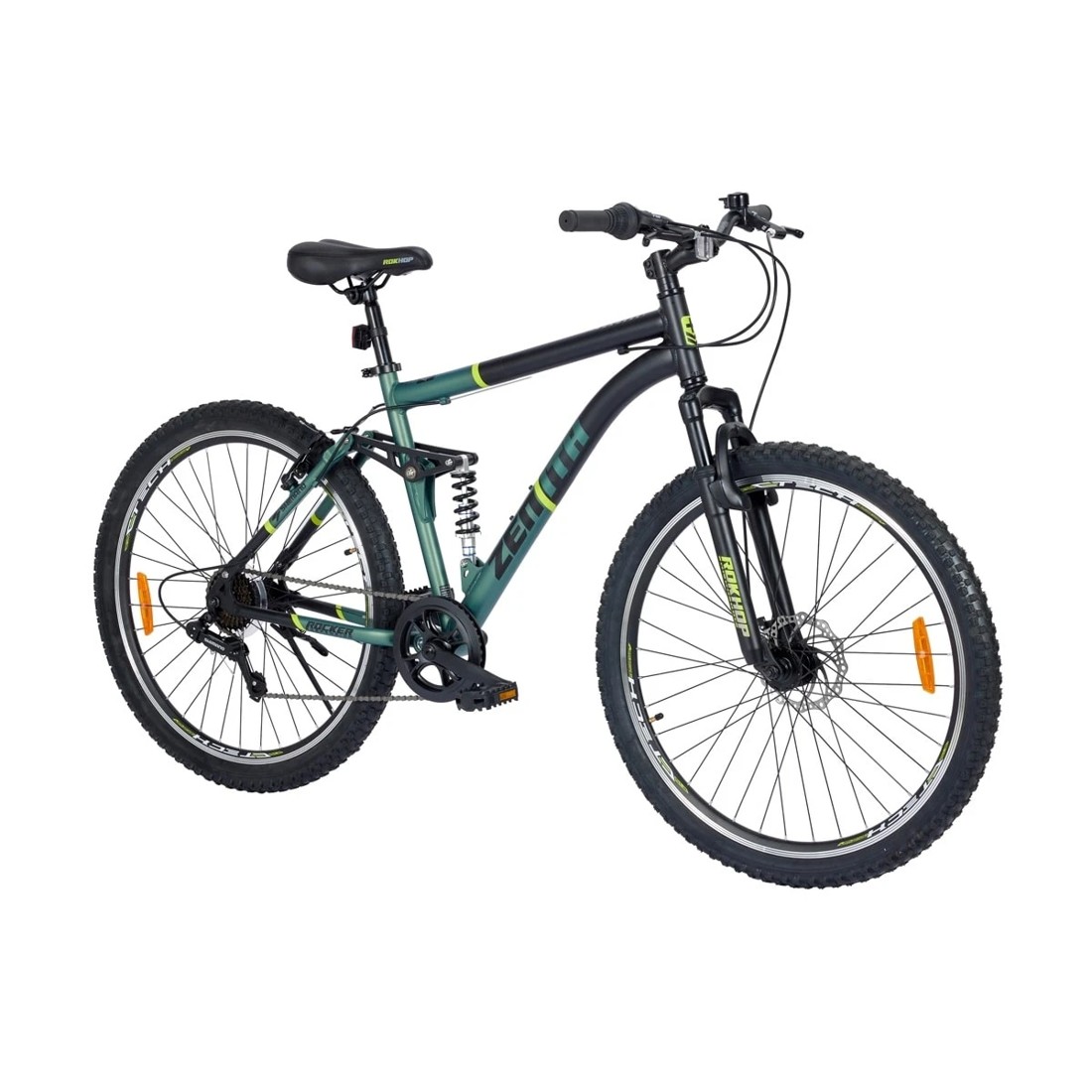 6 70cm Zenith Dual Suspension Mountain Bike, 6 of 8