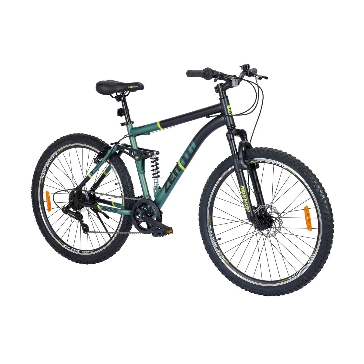 6 70cm Zenith Dual Suspension Mountain Bike, 6 of 8