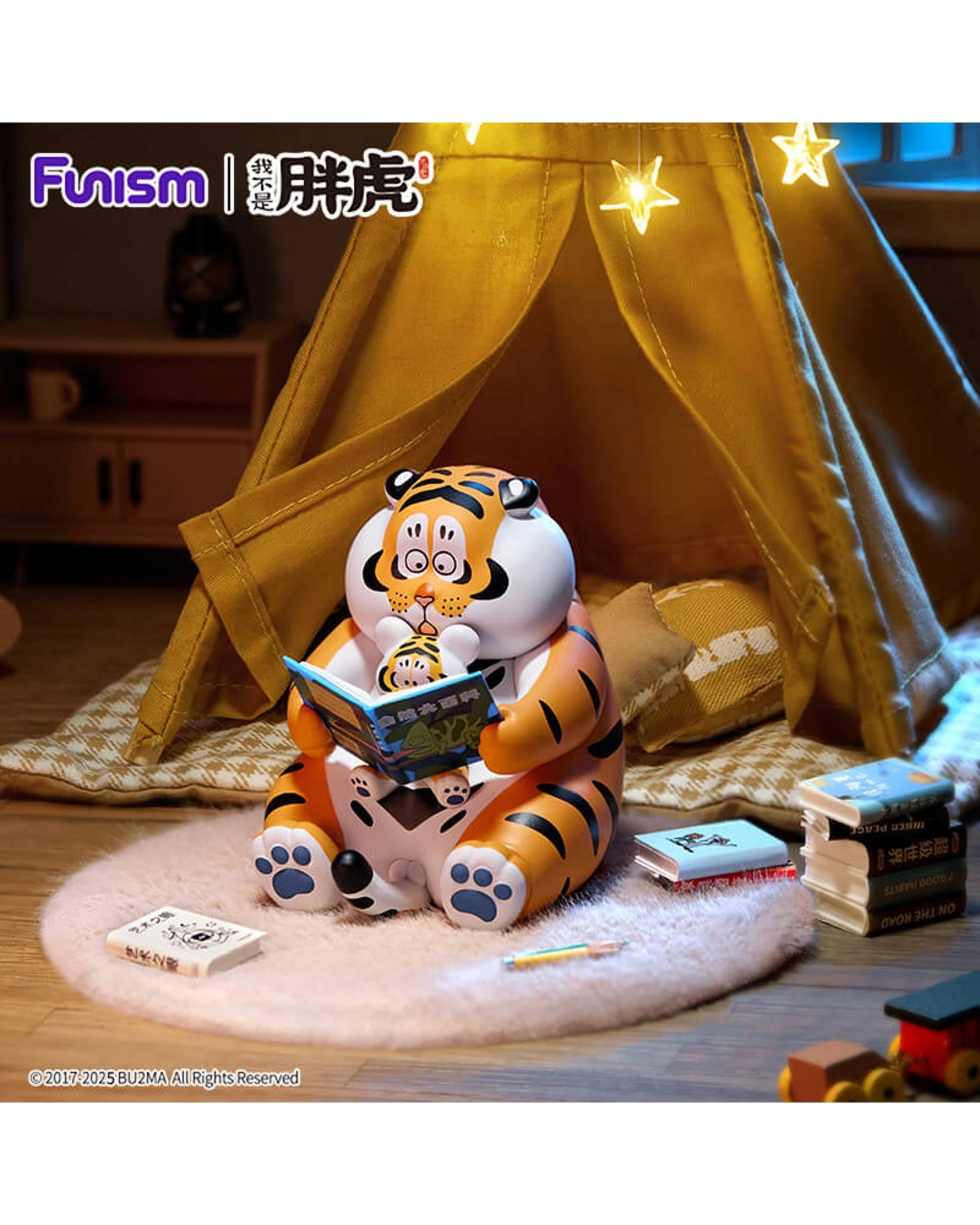 3 Funism Alexander the Fat Tiger Roaring Love Series 2 Epic Filial Fail Figures Blind Box, 3 of 9