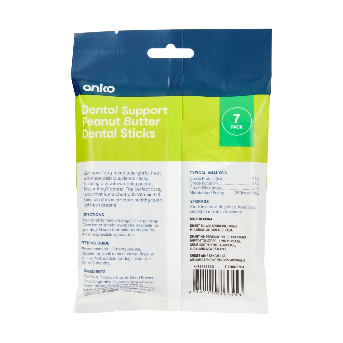 3 7 Pack Pet Treat Peanut Butter Dental Sticks, 3 of 3