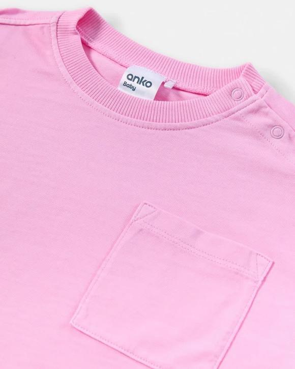 2 Pack Short Sleeve Oversized Wash T-shirt