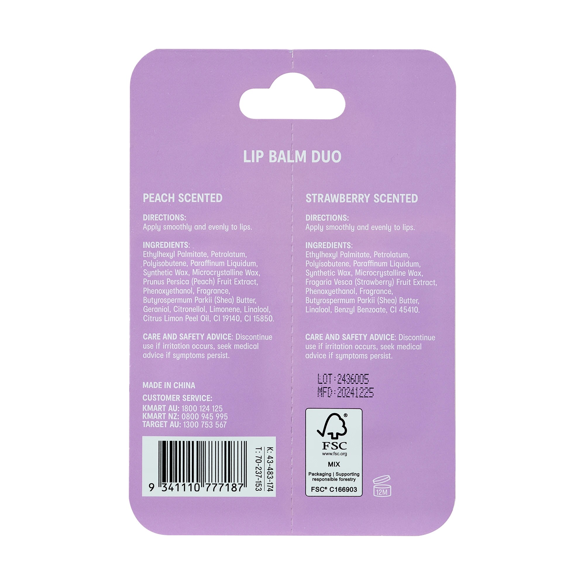 7 OXX Skincare Lip Balm Duo - Strawberry and Peach Scented, 7 of 7