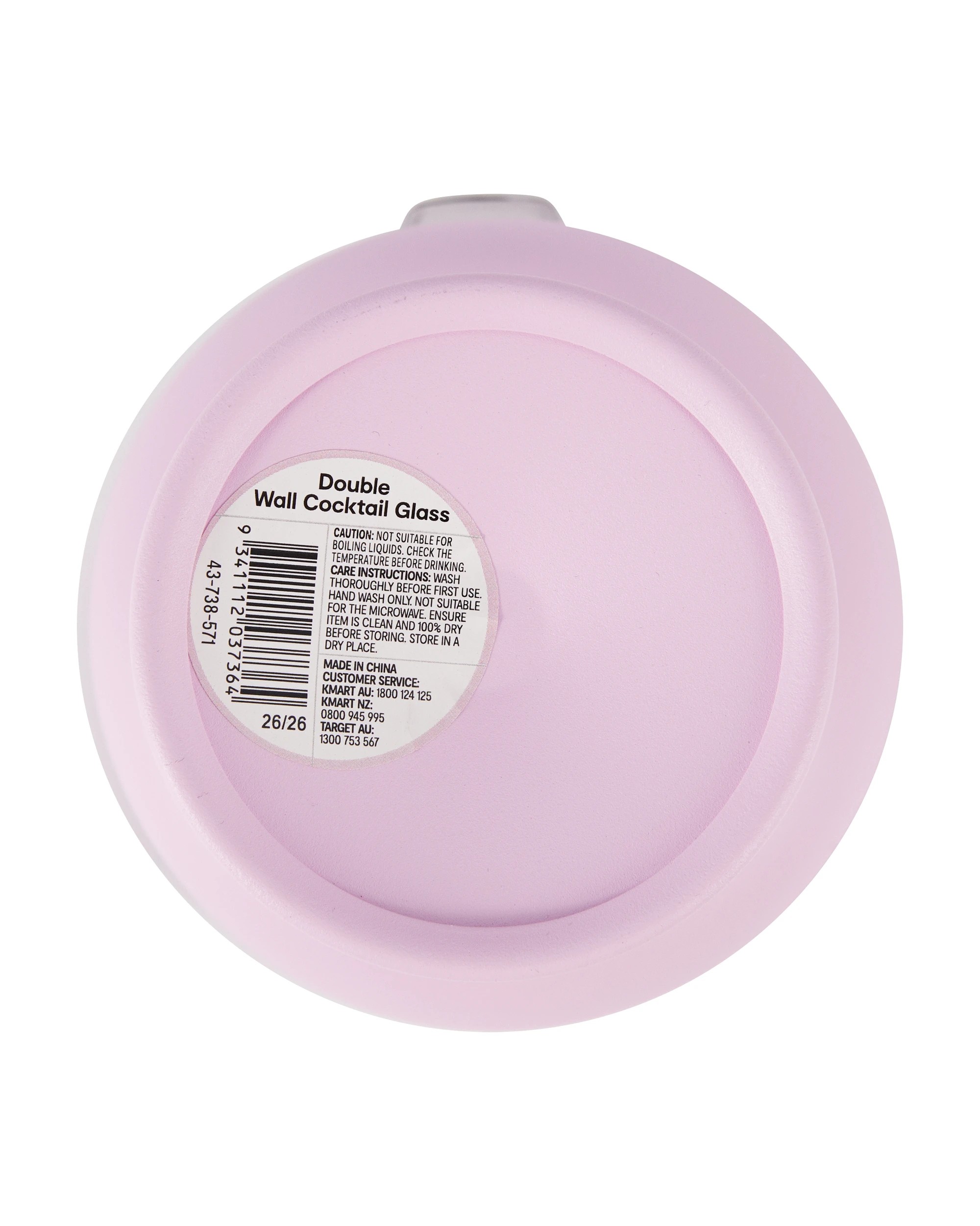 6 280ml Double Wall Cocktail Glass - Pink, 6 of 6