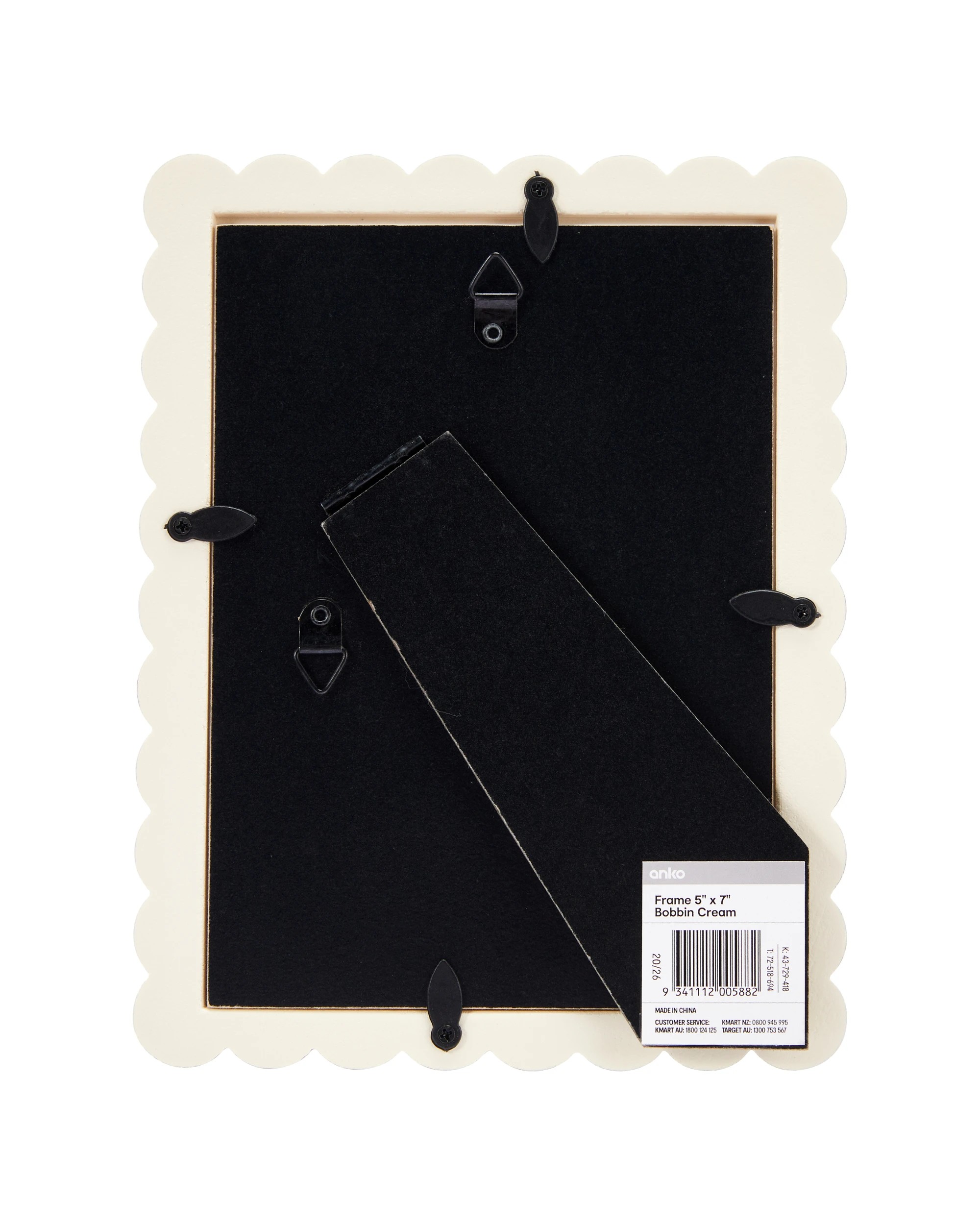 5 Bobbin Frame 5in x 7in. - Cream, 5 of 5