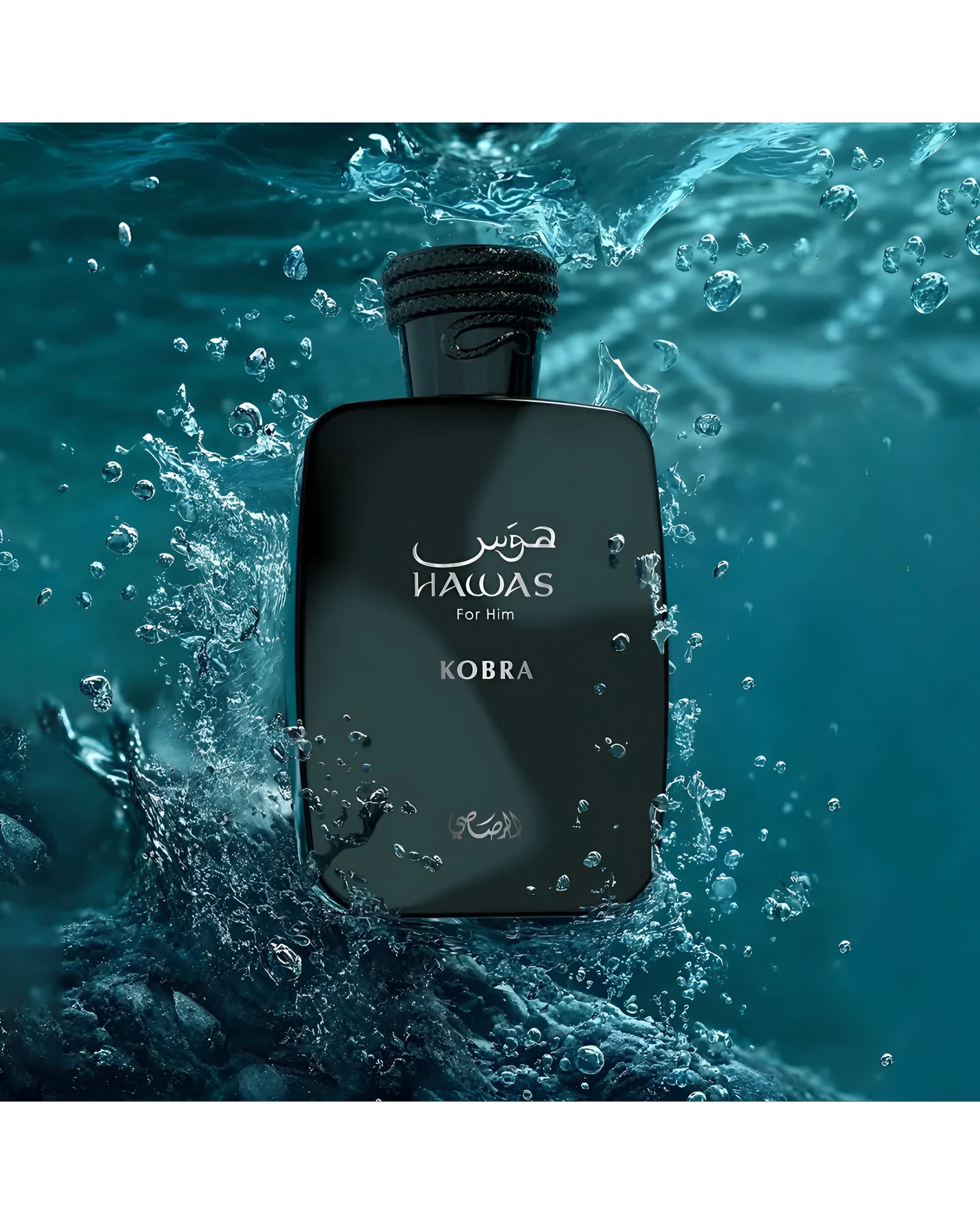 2 Rasasi Hawas Kobra 100ml EDP, 2 of 3