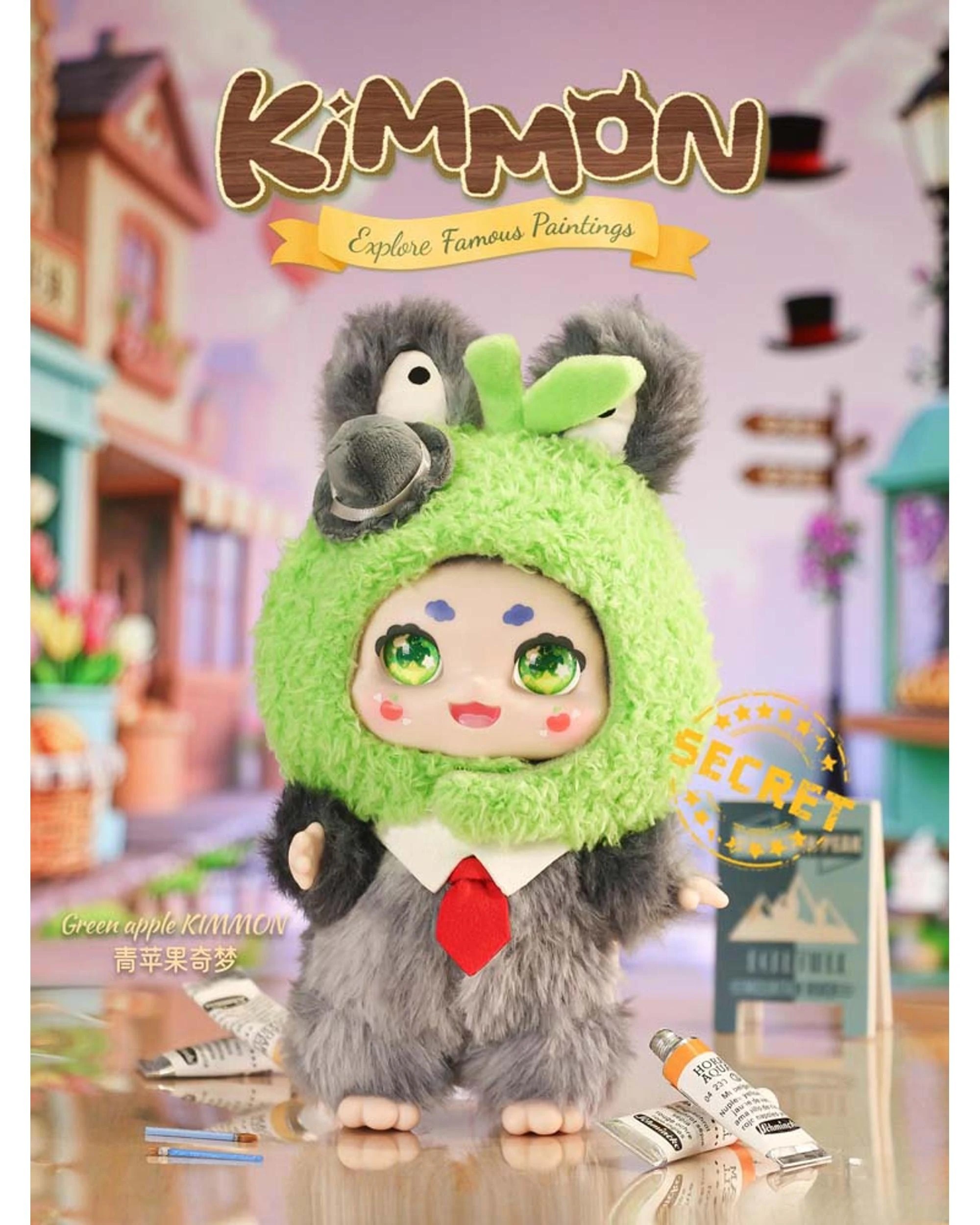 5 Kimmon Explore Famous Paintings Plush Doll Blind Box, 5 of 10