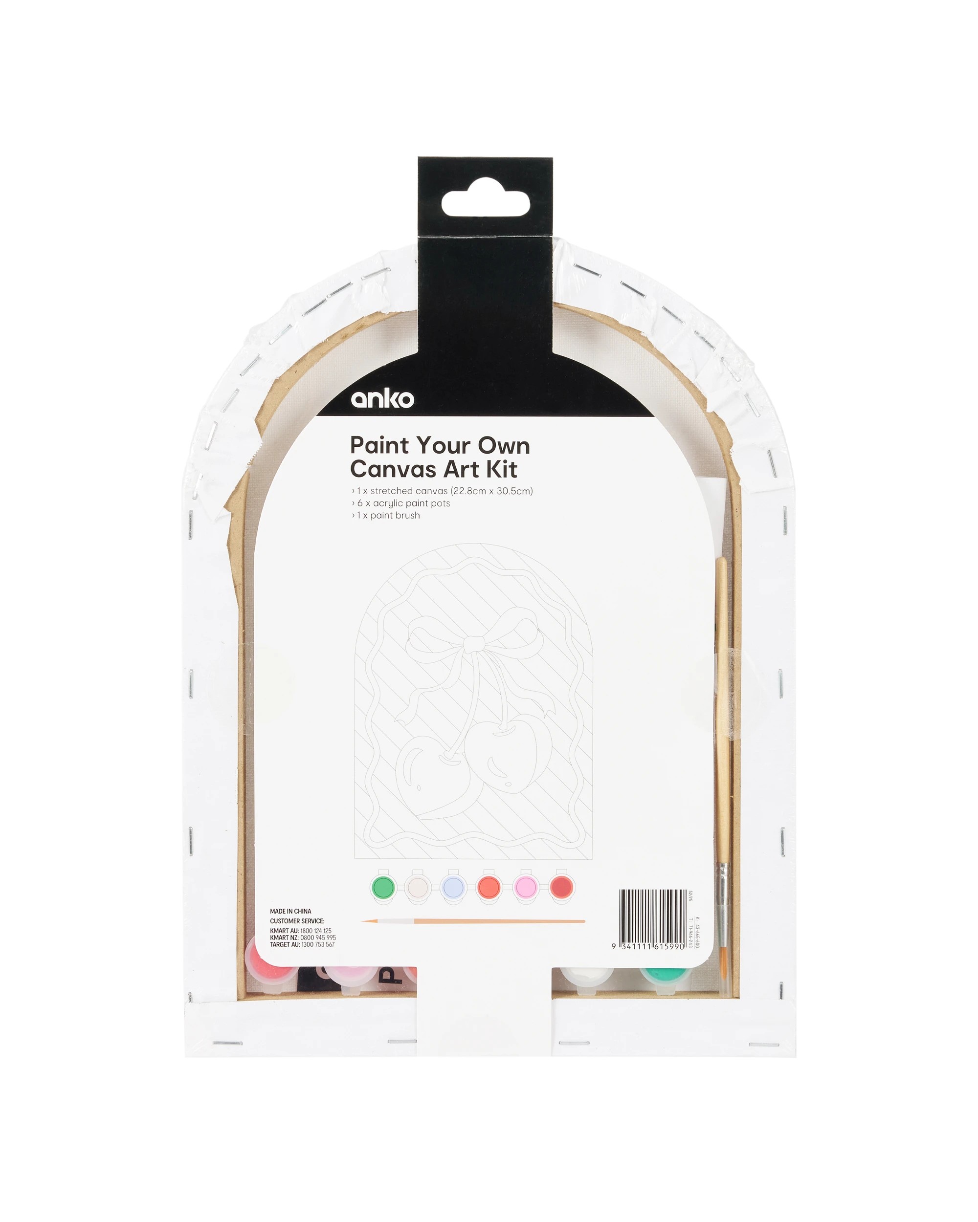 4 Paint Your Own Canvas Art Kit - Cherry, 4 of 4