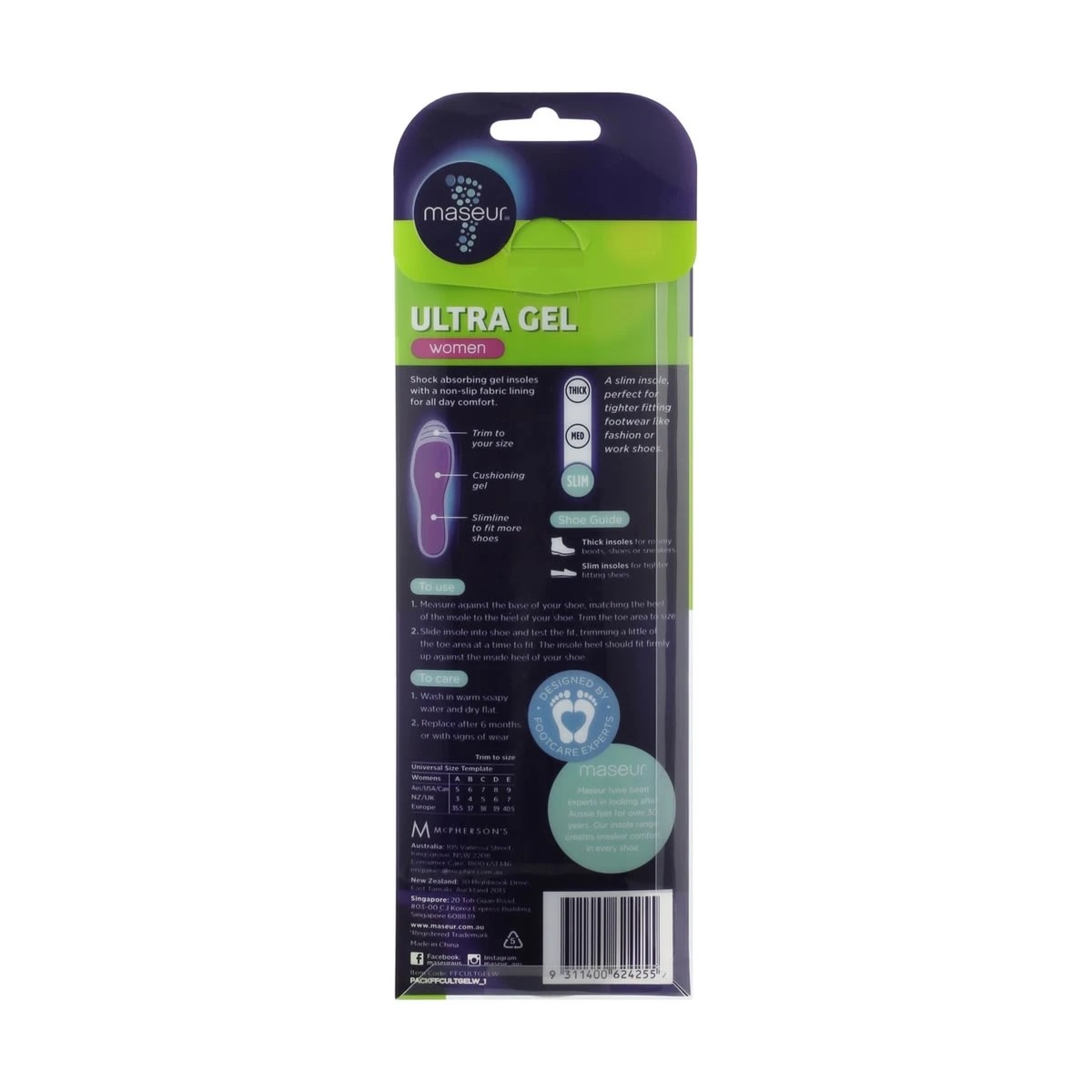 3 Footcare Ultra Gel Insoles - Purple, 3 of 3