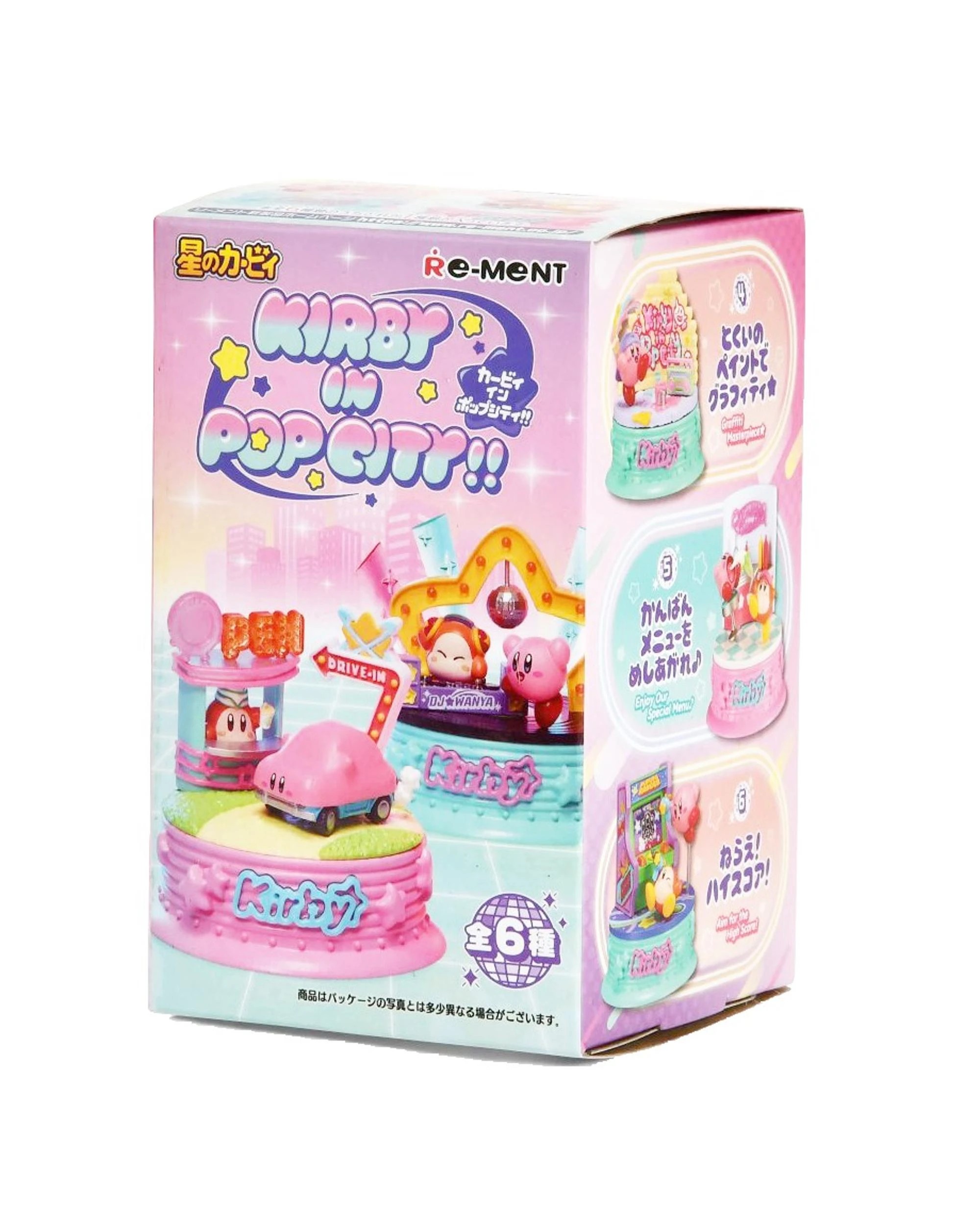 1 Re-Ment Kirby in Pop City Mini Figure Blind Box, 1 of 3