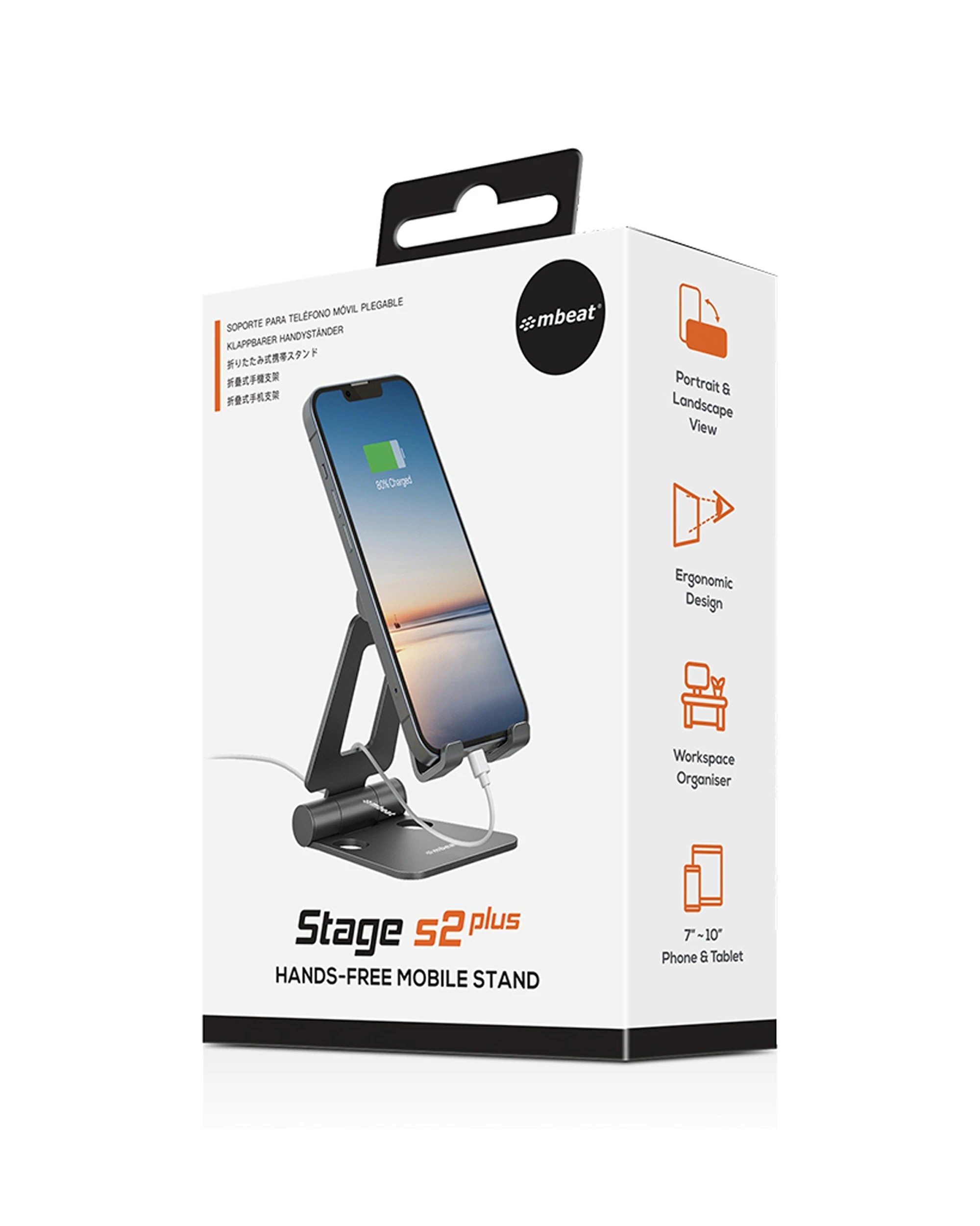 mBeat Stage S2+ Hands-Free Fold Up Portable Mobile Phone Desk Stand ...