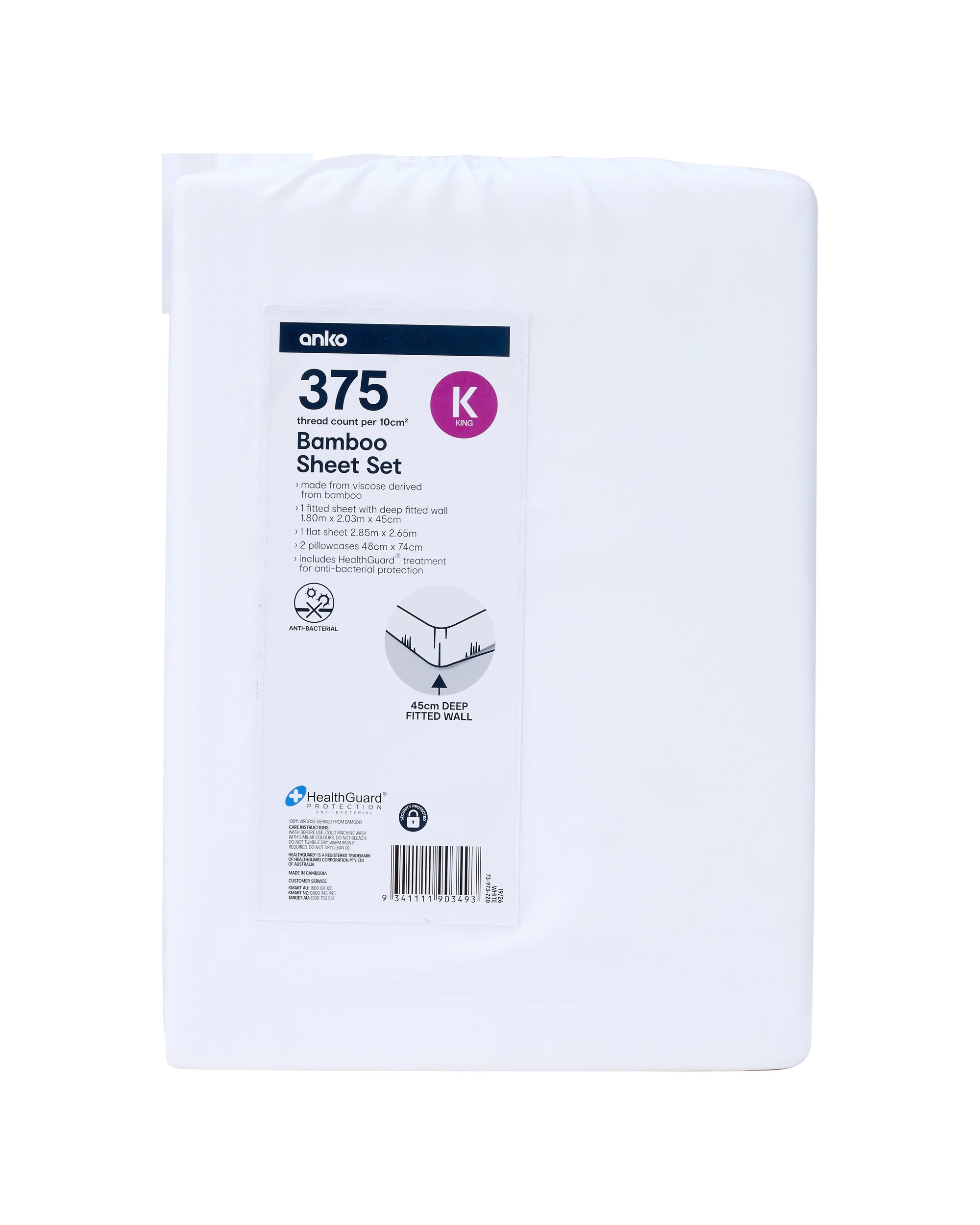 9 375 Thread Count Bamboo Sheet Set - King Bed, White, 9 of 9