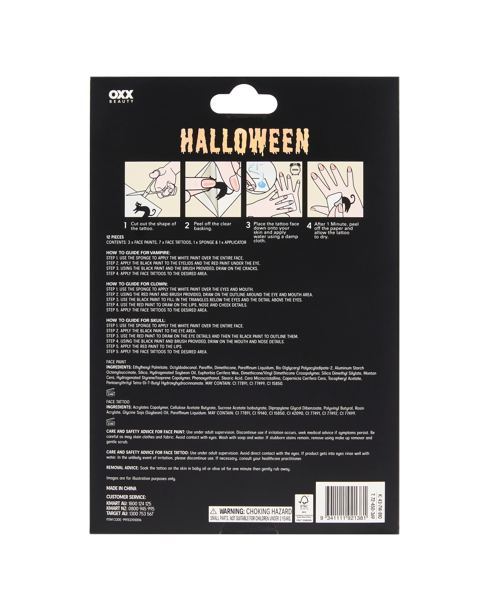 5 OXX Beauty 12 Piece Halloween Face Paint Set, 5 of 5