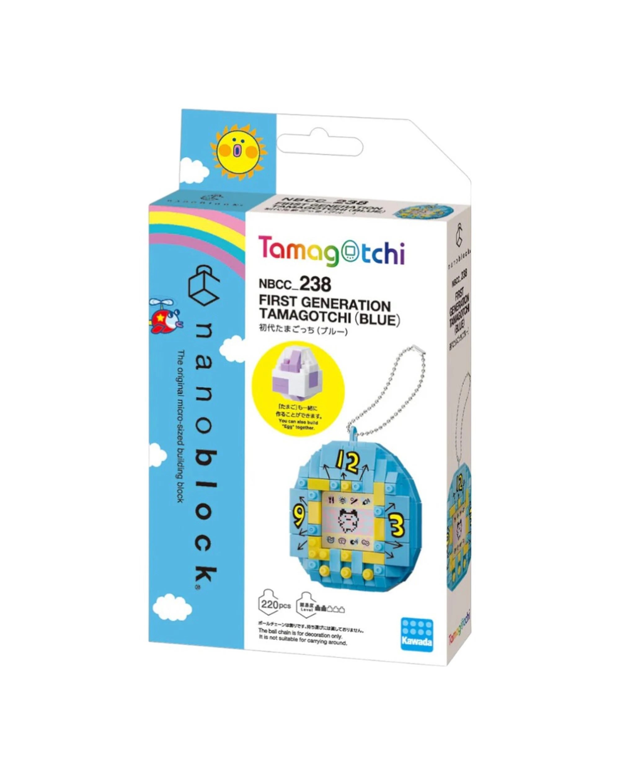 1 Nanoblock 1st Generation Tamagotchi Blue, 1 of 5