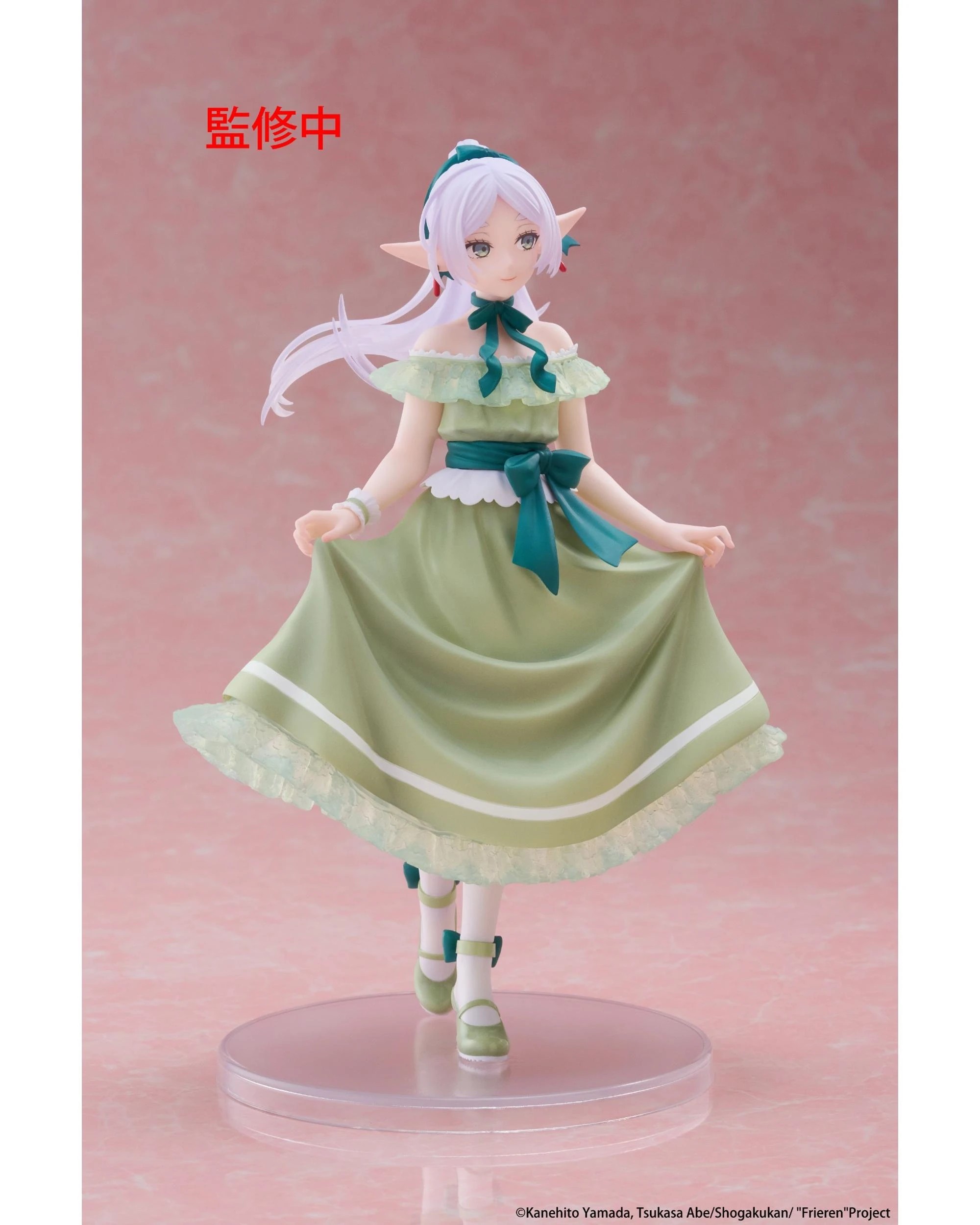 4 Taito Frieren Beyond Journeys End Coreful Frieren Party Dress Figure, 4 of 10