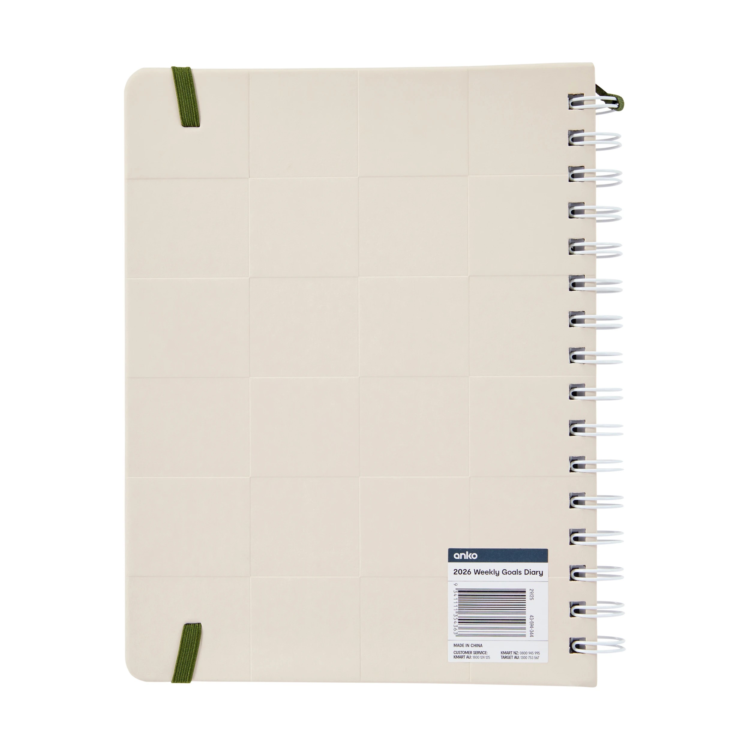 8 2026 Weekly Goals Diary, 8 of 8