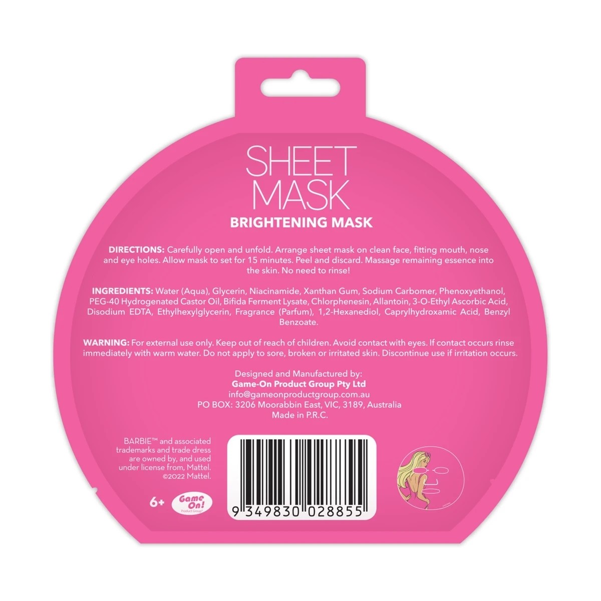 3 Barbie Brightening Sheet Mask 20ml - Sweet Peach Scent, 3 of 3