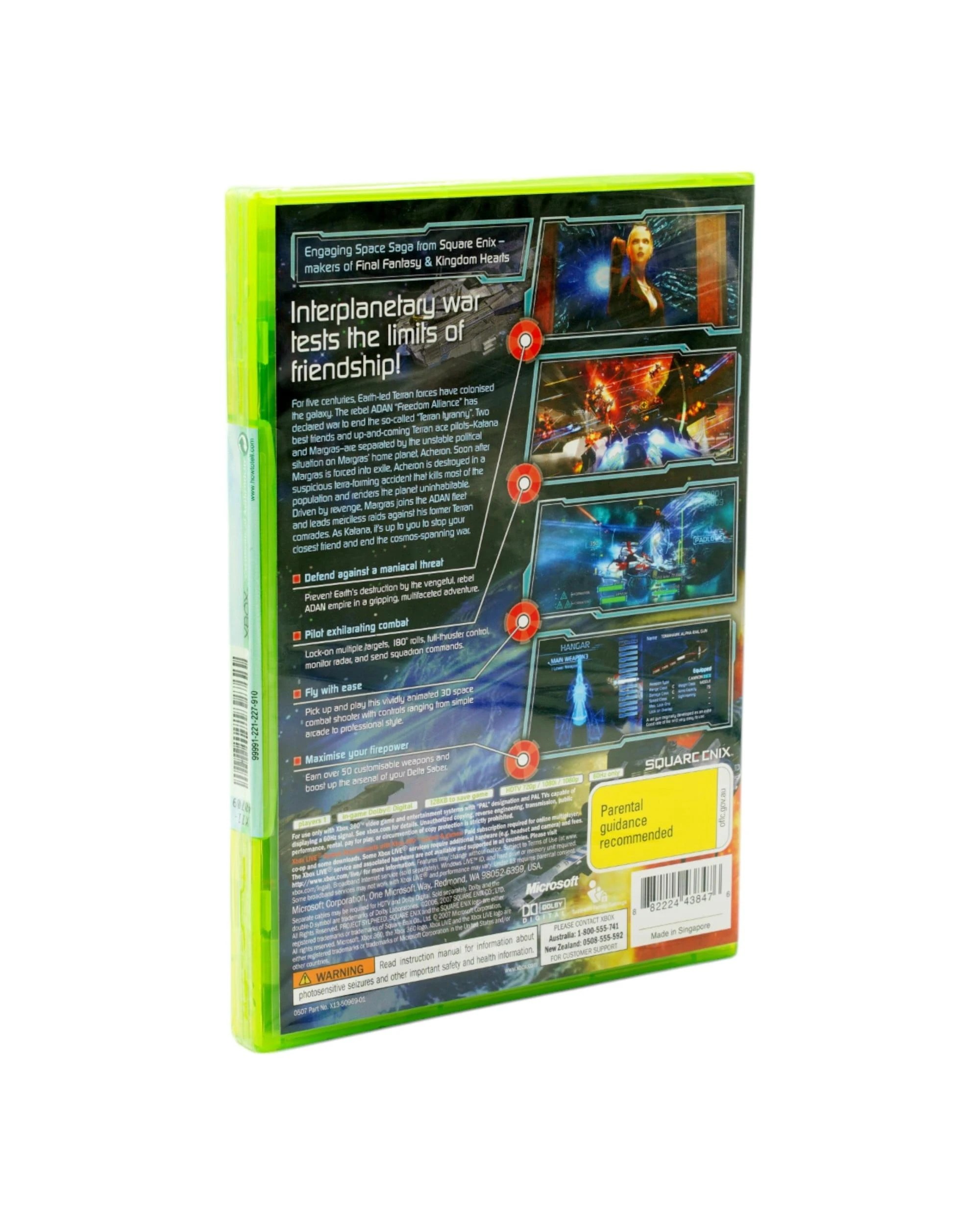 6 Project Sylpheed - Xbox 360, 6 of 7