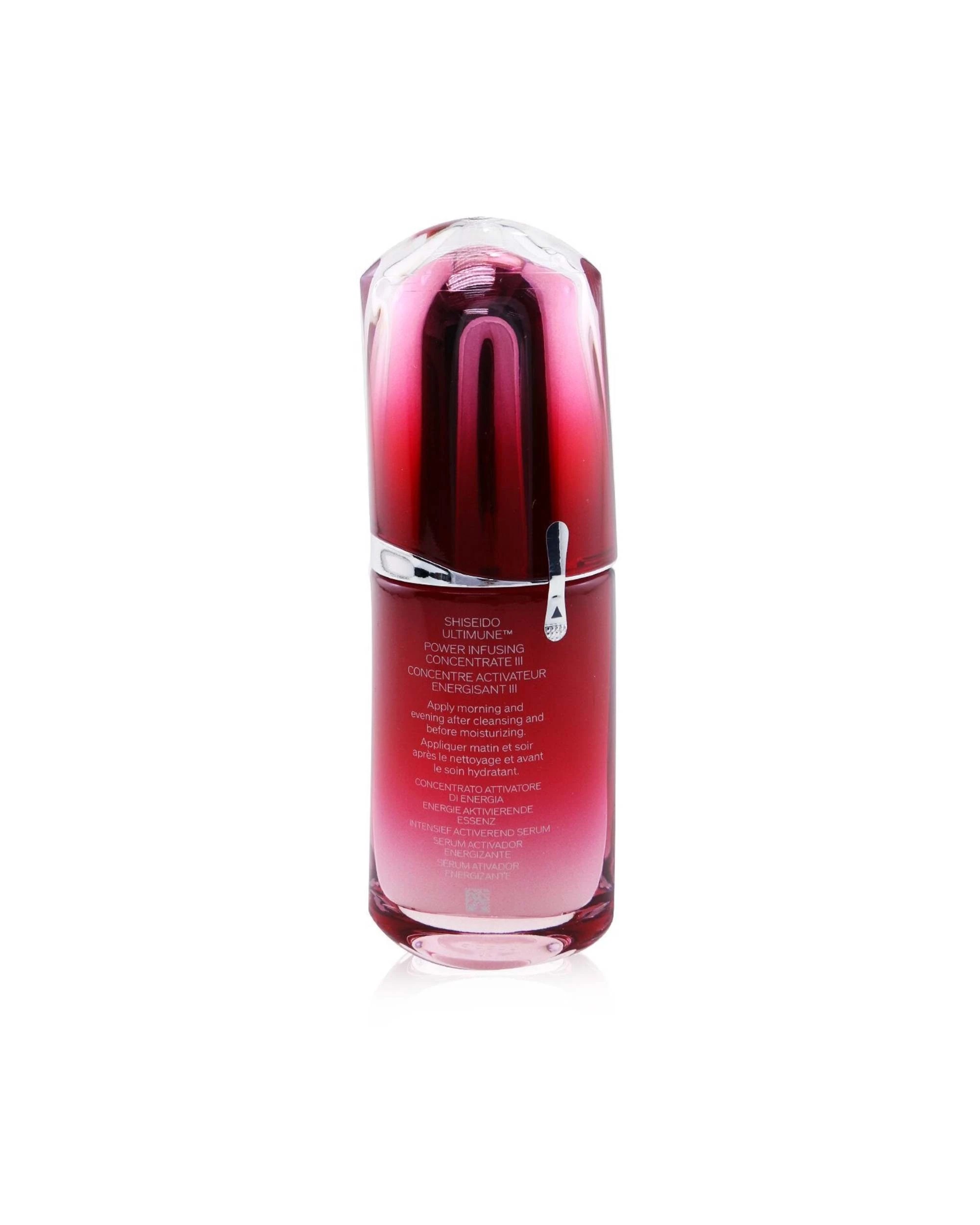 3 Shiseido Ultimune Power Infusing Concentrate (ImuGenerationRED Technology) 100ml/3.3oz, 3 of 5
