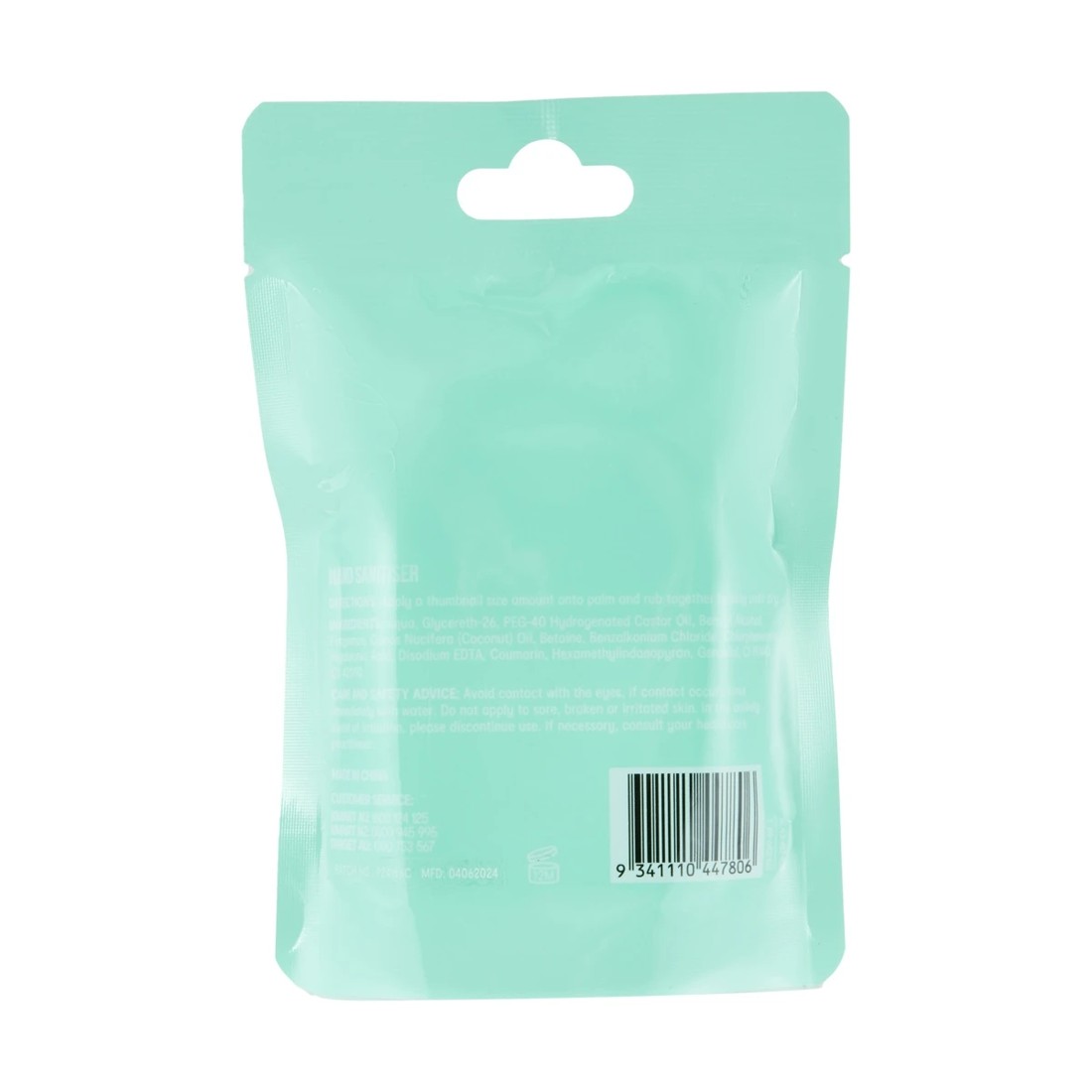 8 OXX Bodycare Hand Sanitiser 30ml - Coconut Scented, 8 of 8