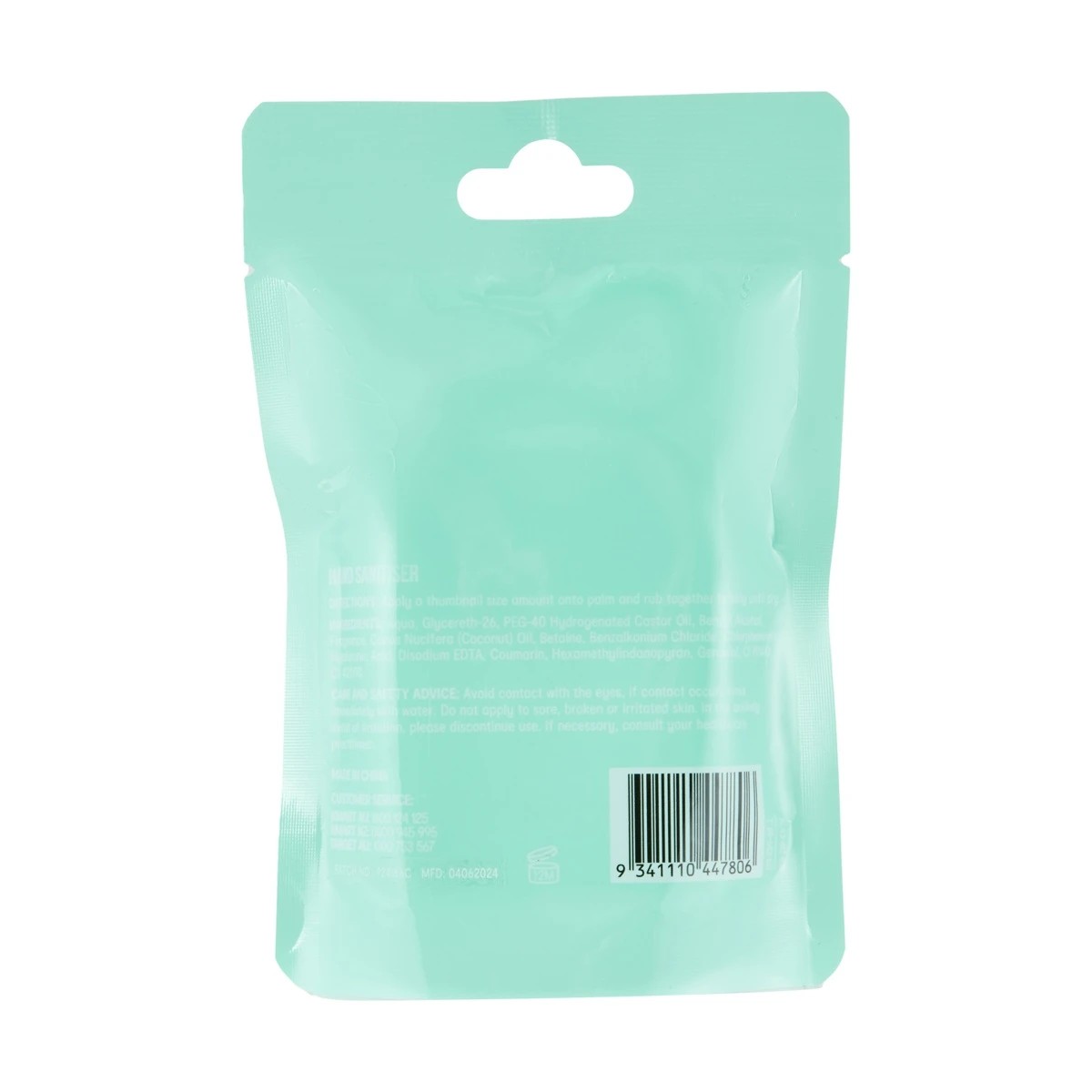 8 OXX Bodycare Hand Sanitiser 30ml - Coconut Scented, 8 of 8