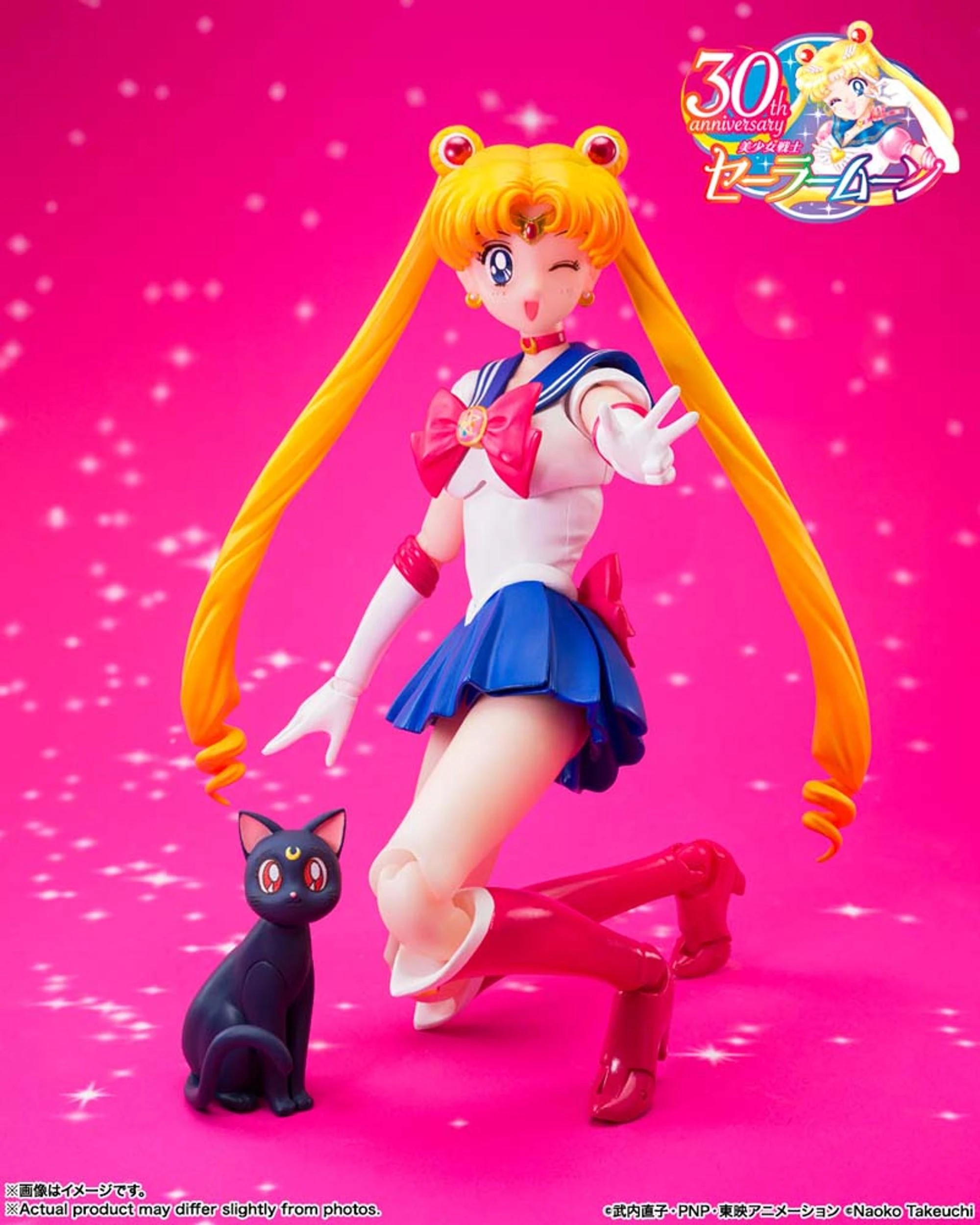 8 Bandai Tamashii Nations S.H.Figuarts Sailor Moon Crystal Star Compaction Edition Figure, 8 of 10