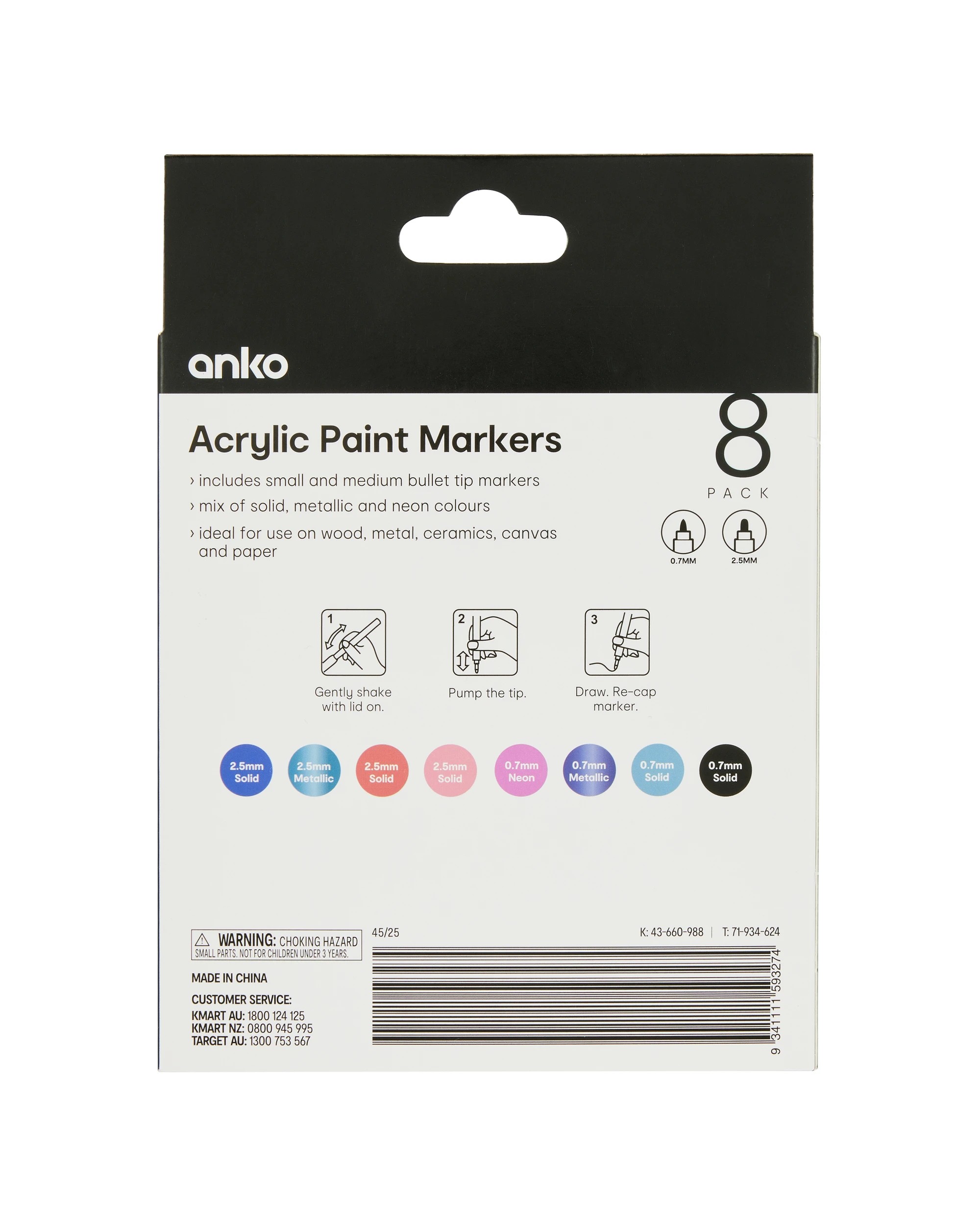 7 8 Pack Acrylic Paint Markers - Purple, 7 of 7