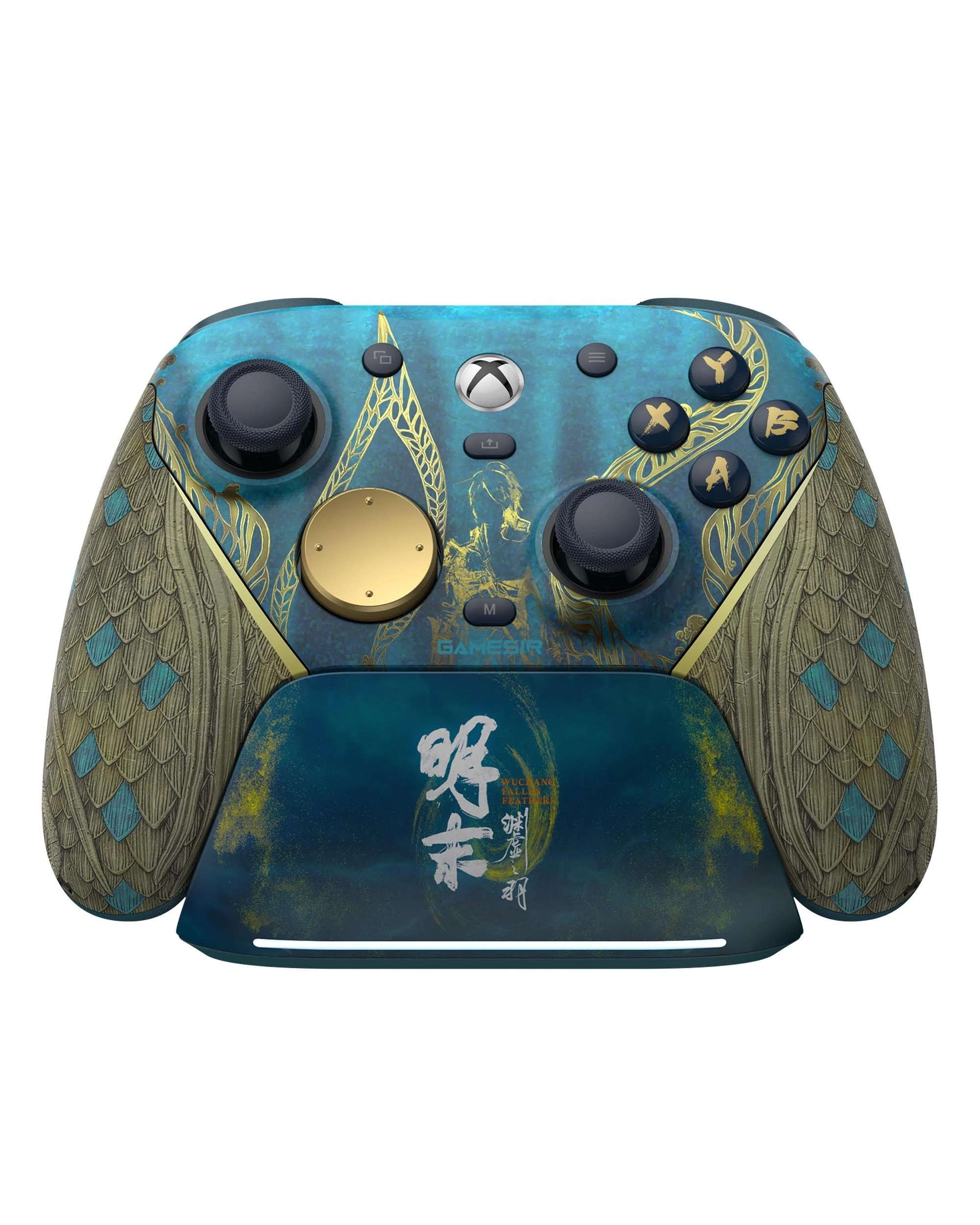 1 GameSir G7 Pro Wuchang: Fallen Feathers Edition Wireless Controller for Xbox, PC and Android - Green, 1 of 6