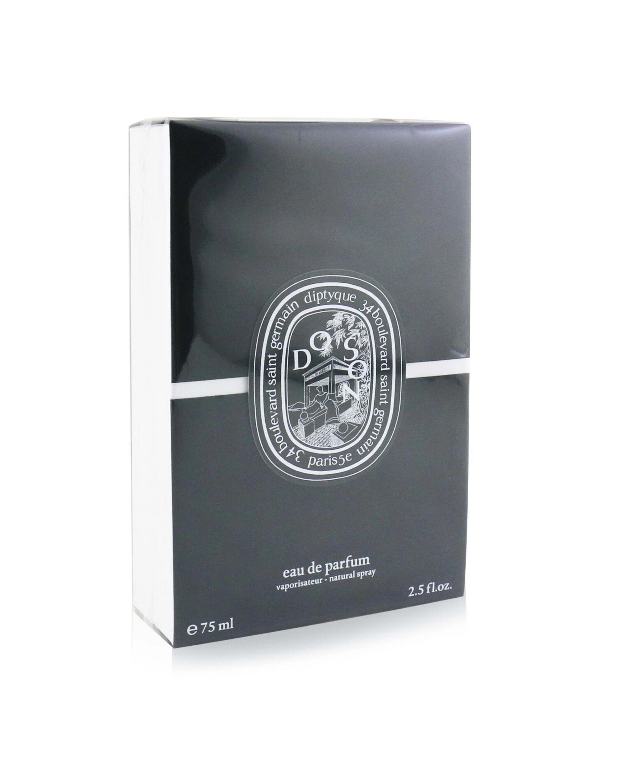 2 Diptyque Do Son Eau De Parfum Spray  75ml/2.5oz, 2 of 3