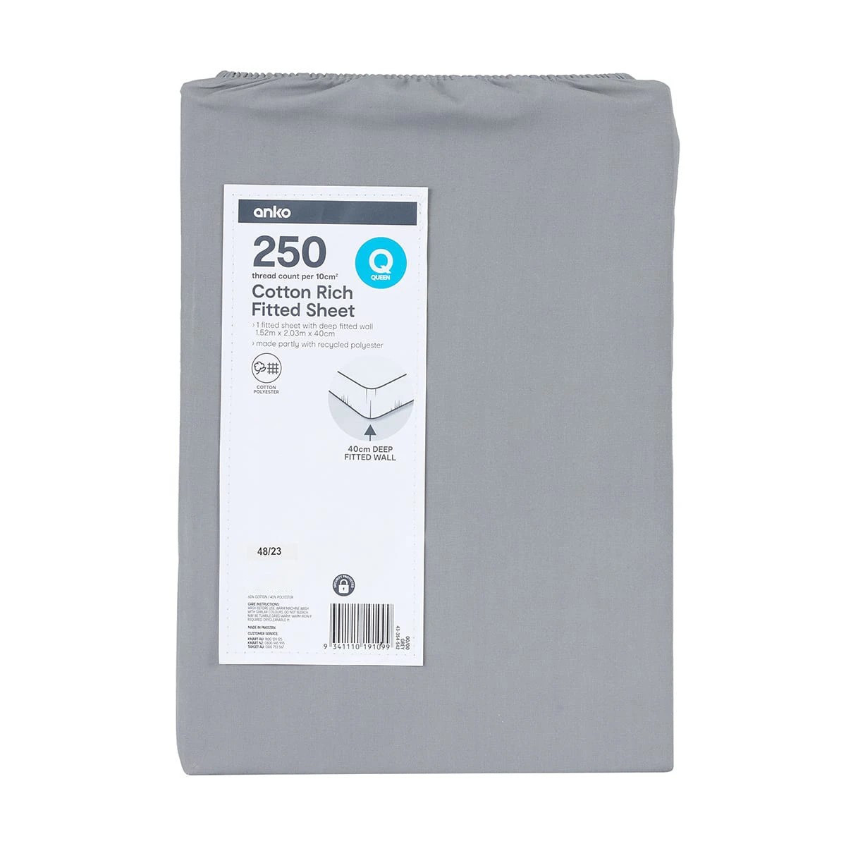 4 250 Thread Count Cotton Rich Fitted Sheet - Queen Bed, Grey, 4 of 4