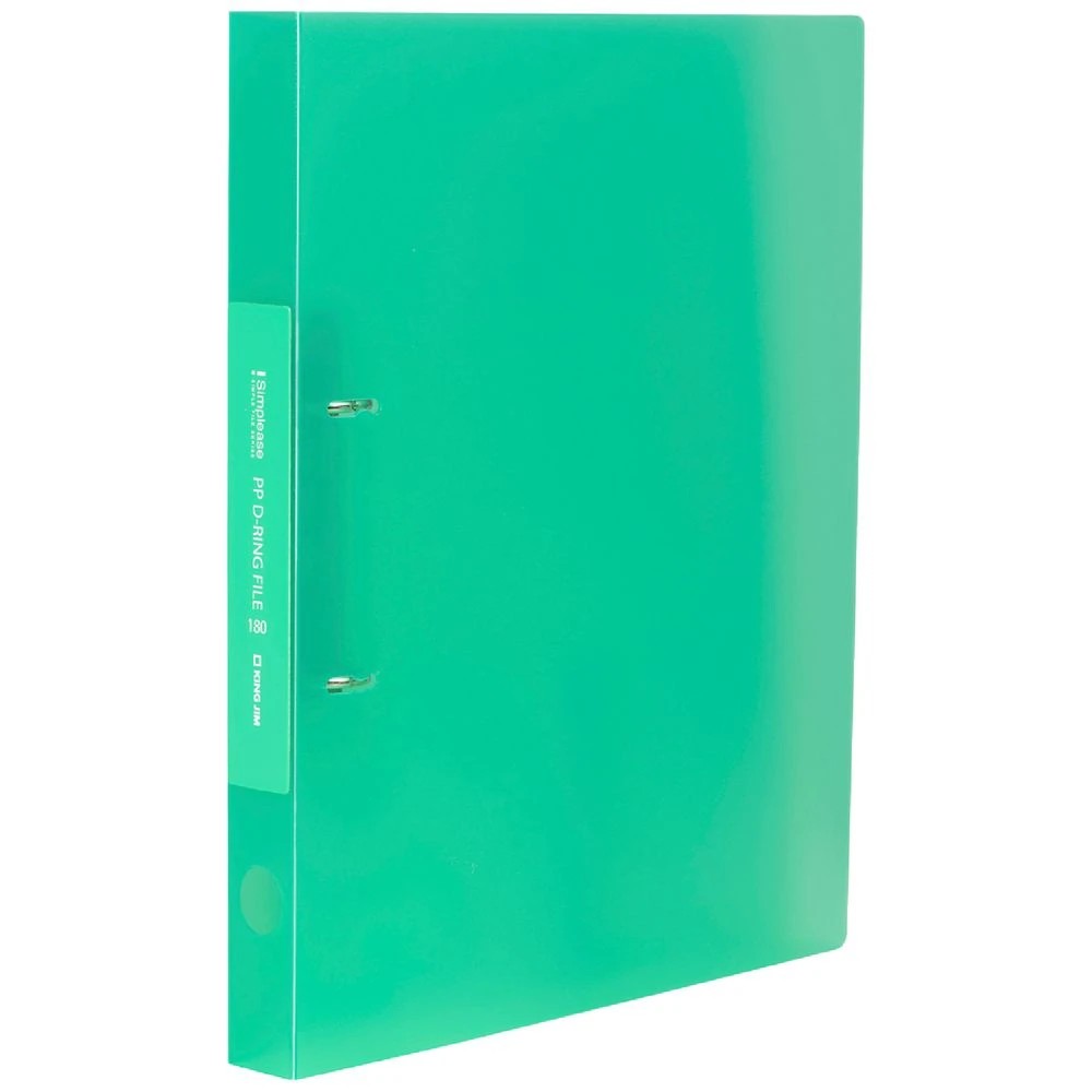 1 King Jim A4 2 D-Ring Simplease Binder 20mm Green, 1 of 4