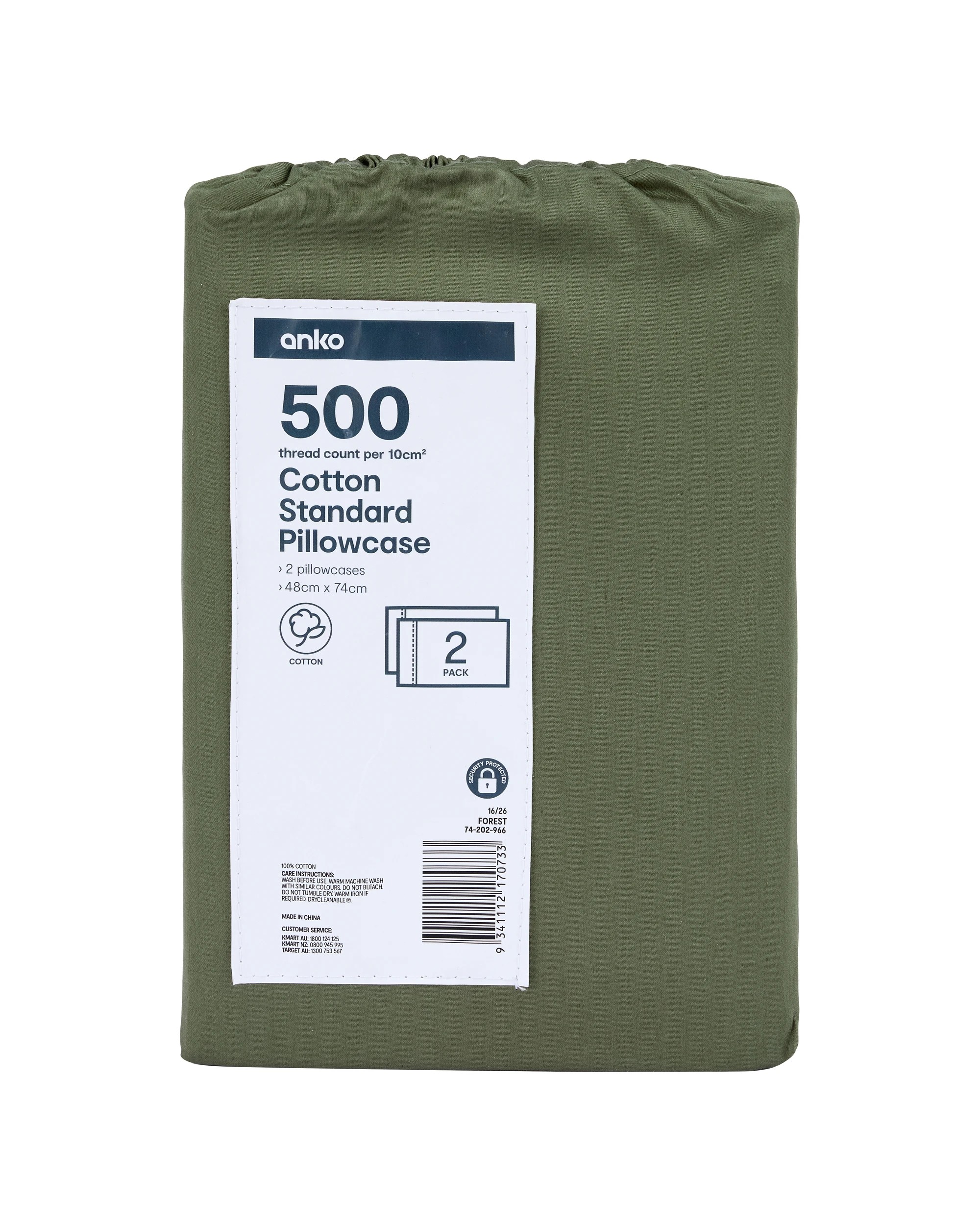7 2 Pack 500 Thread Count Cotton Standard Pillowcases - Forest, 7 of 7