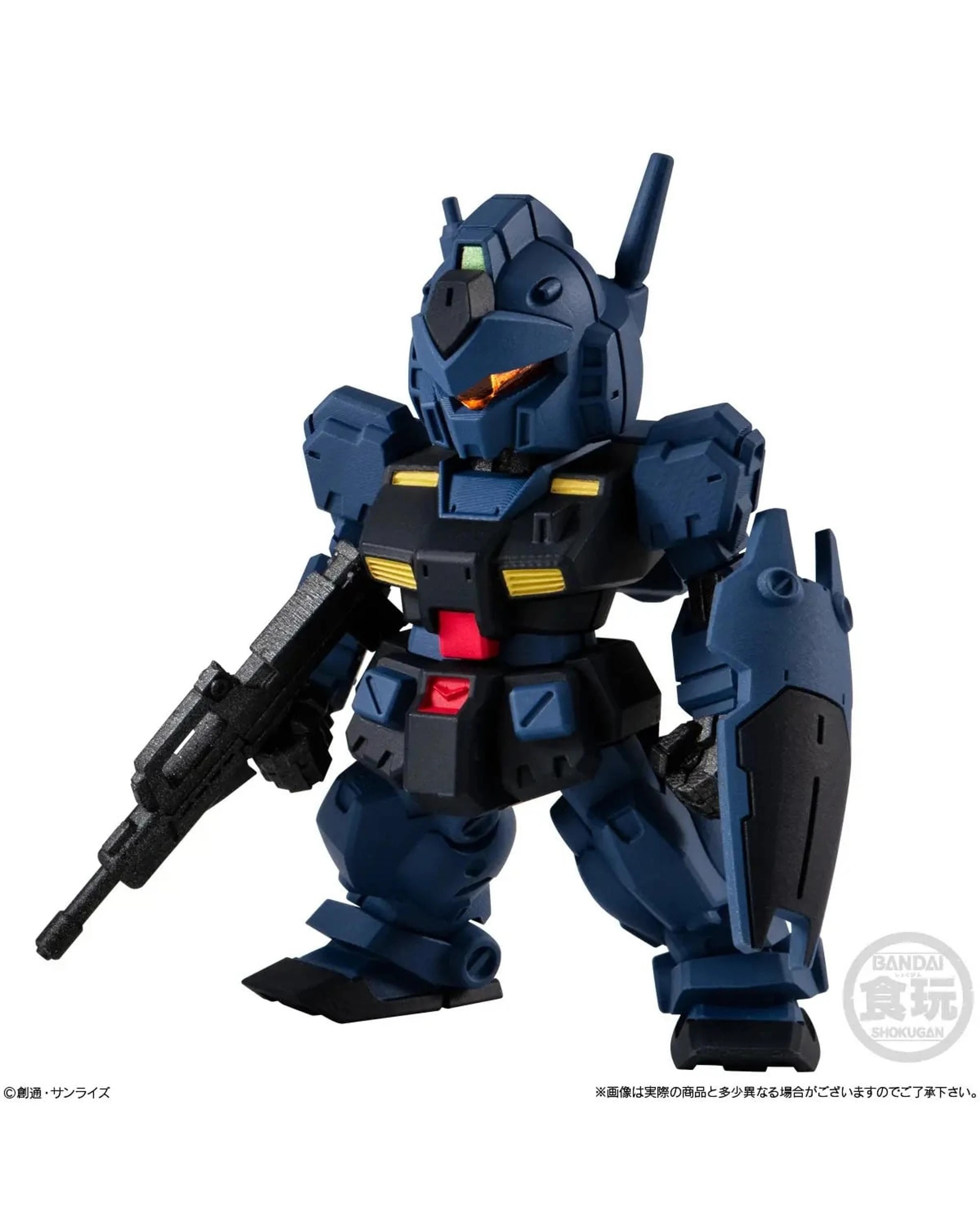 4 Bandai Shokugan Gundam Fusion Works Gundam Converge #28 Assortment, 4 of 10