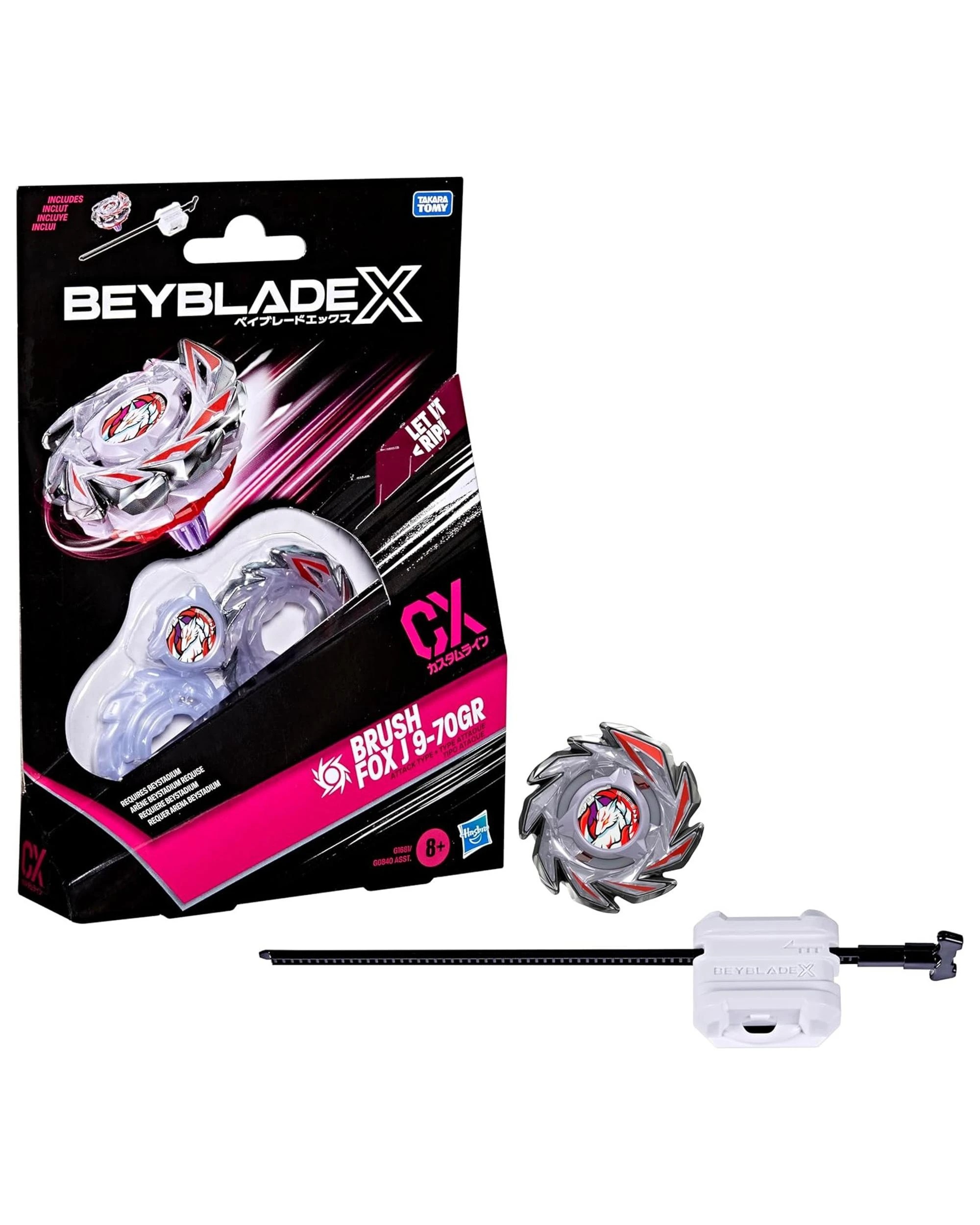 1 Beyblade X Brush Fox J 9-70GR Starter Pack, 1 of 4