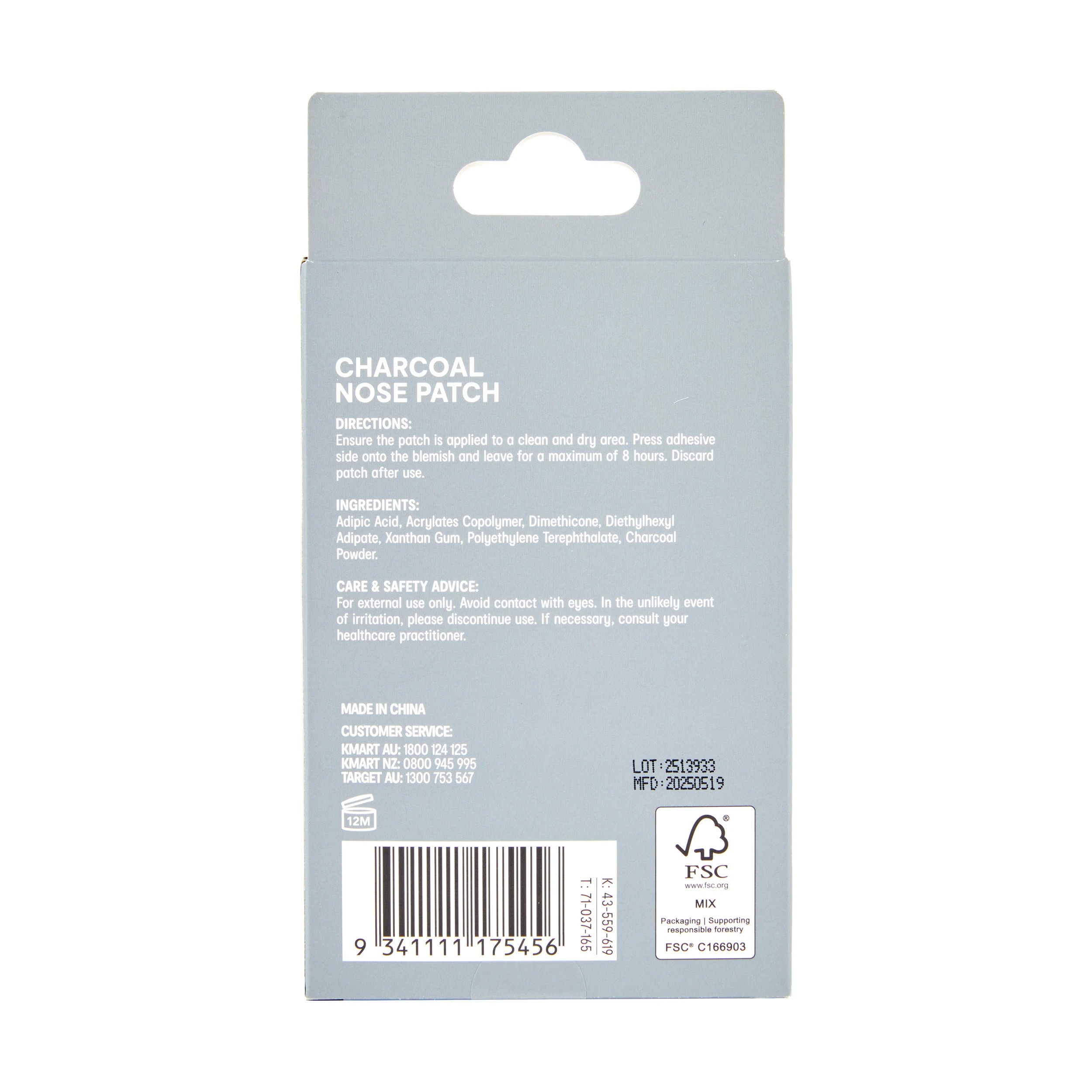 5 OXX Skincare 10 Pack Nose Patches - Charcoal, 5 of 5