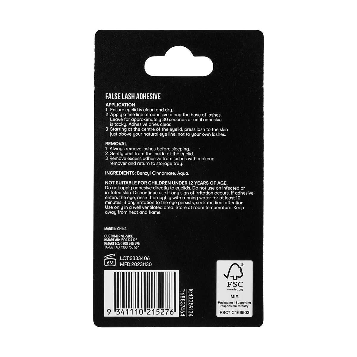 5 OXX Cosmetics False Lash Adhesive, 5 of 5