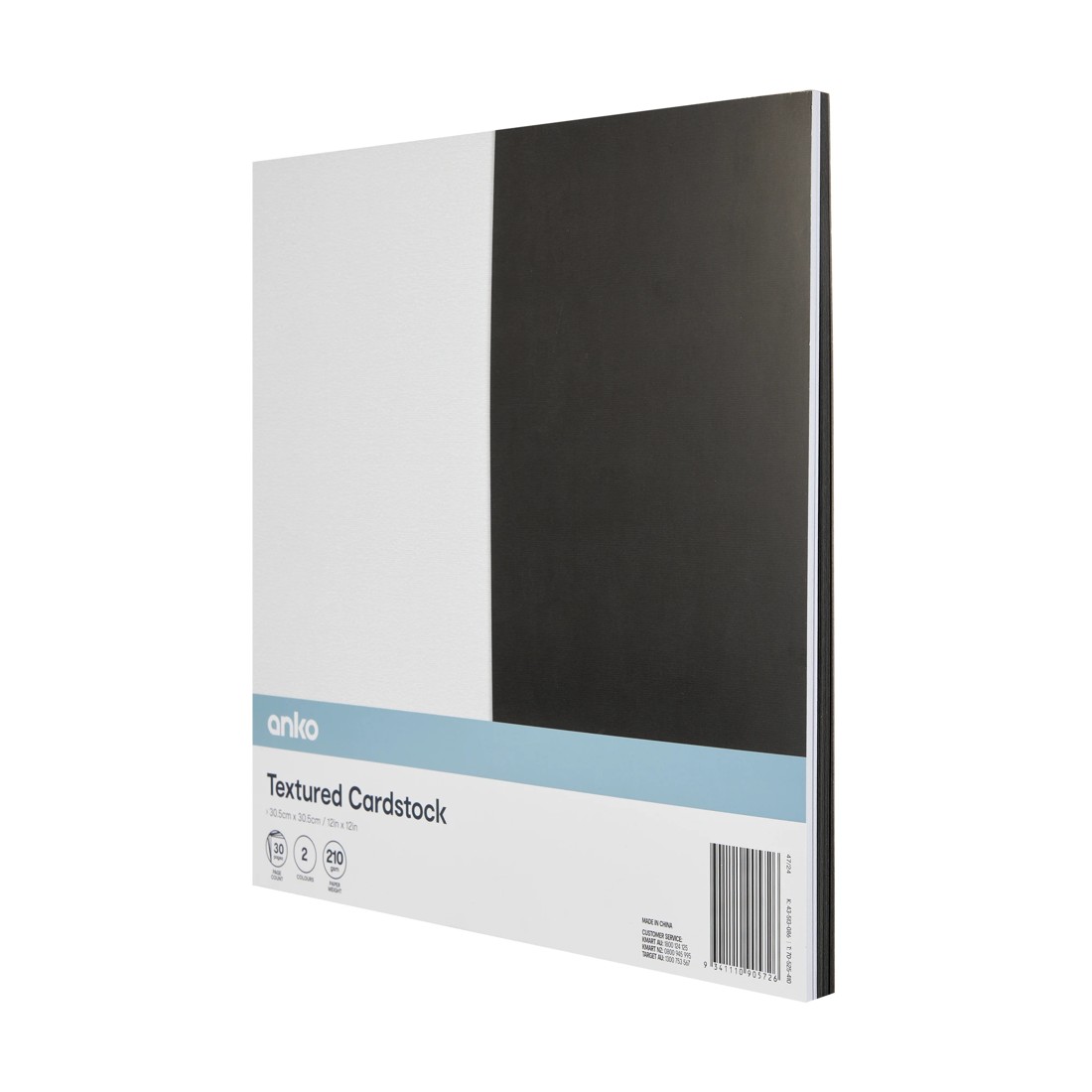 2 30 Pack Textured Cardstock - Black and White, 2 of 4