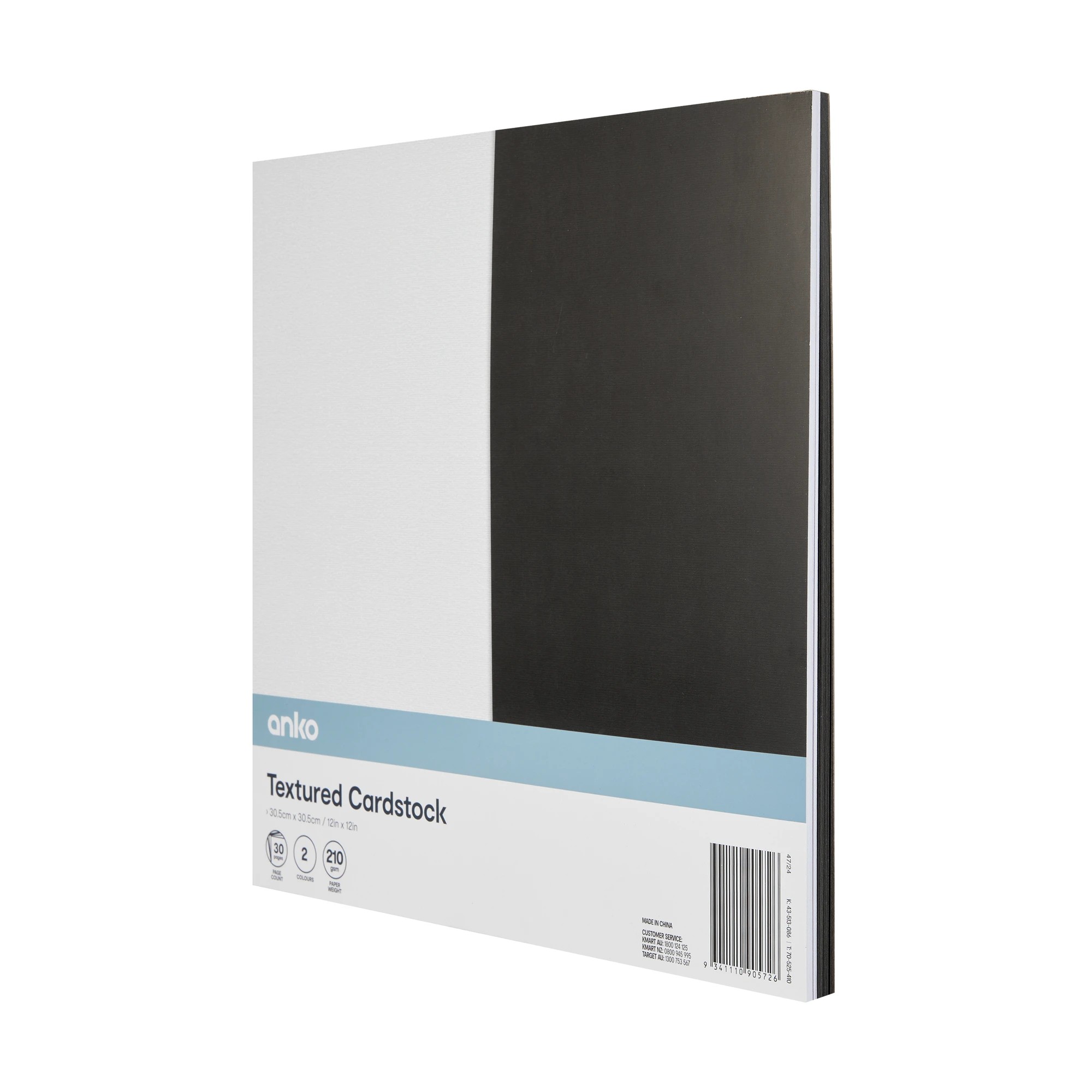 2 30 Pack Textured Cardstock - Black and White, 2 of 4
