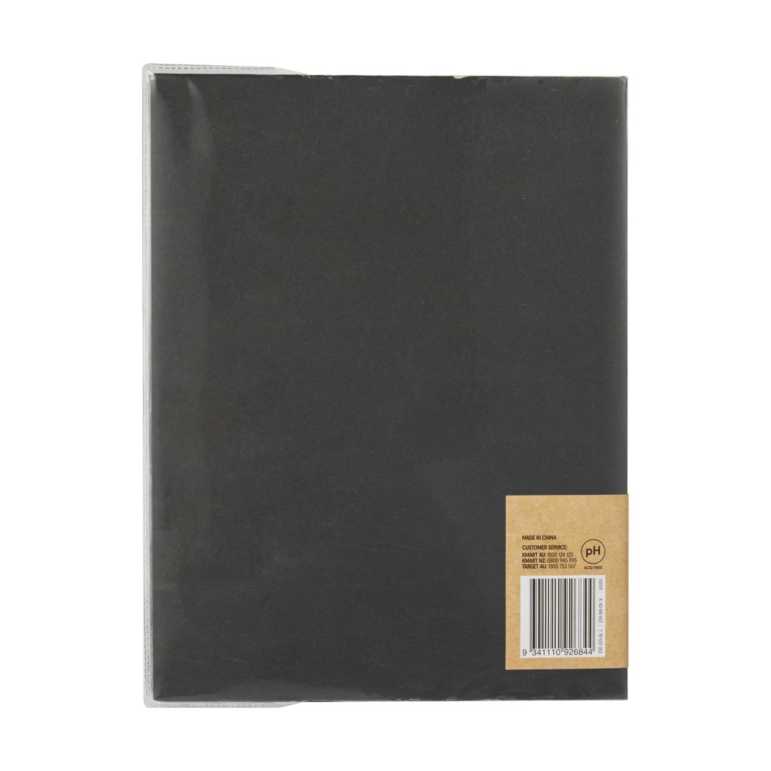 5 Photo Album - Kraft Black, 5 of 5