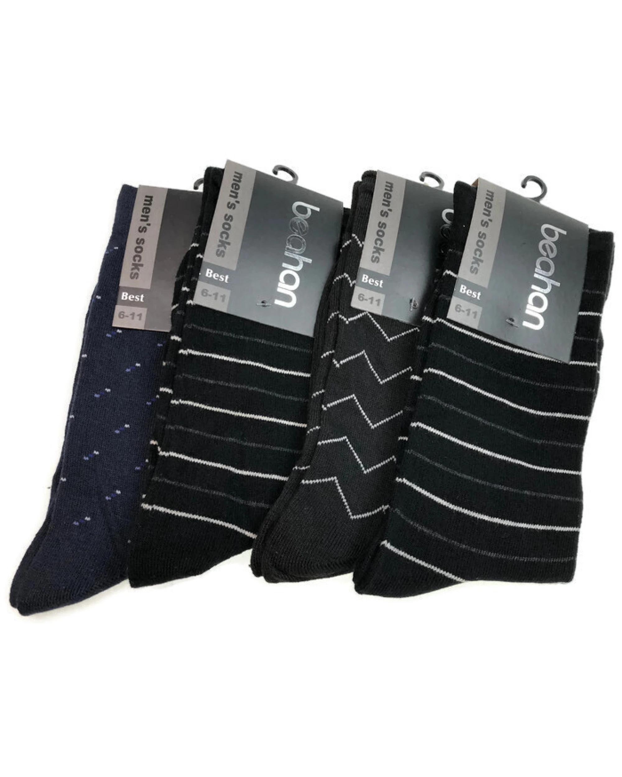 BR Home 2 Pairs Mens Cotton Business Socks Plain Crew Dress Work - Kmart