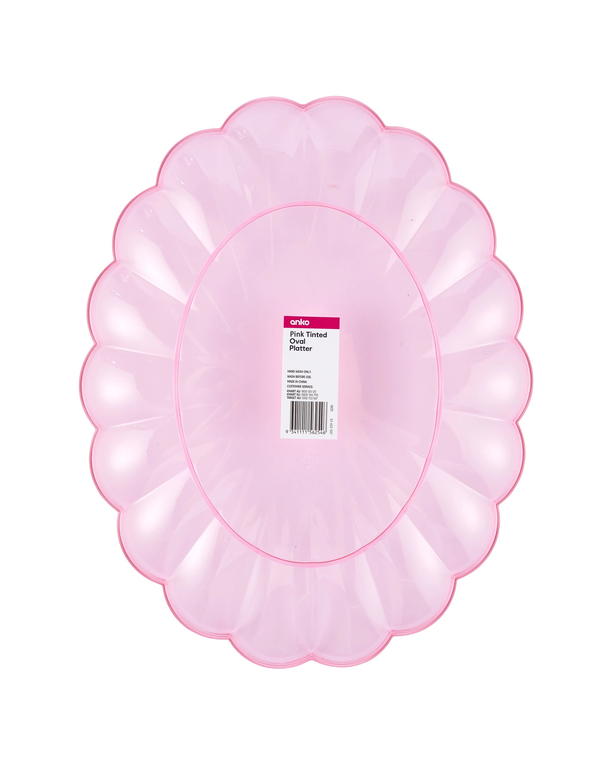 4 Pink Tinted Oval Platter, 4 of 4